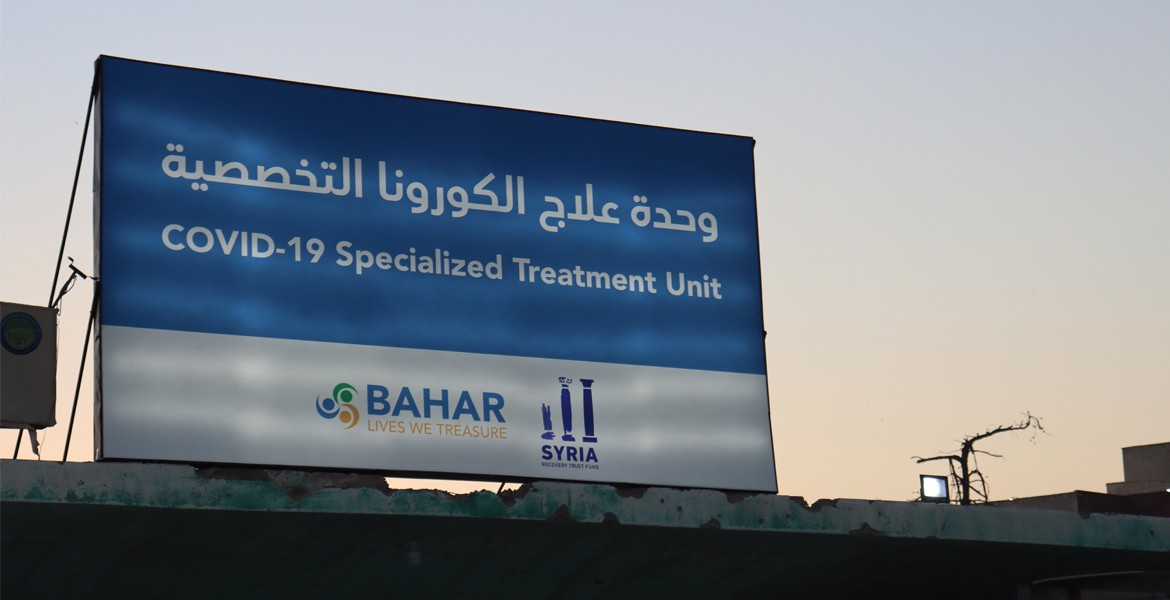 >Bahar open COVID-19 Treatment Unit & Community Isolation Centre