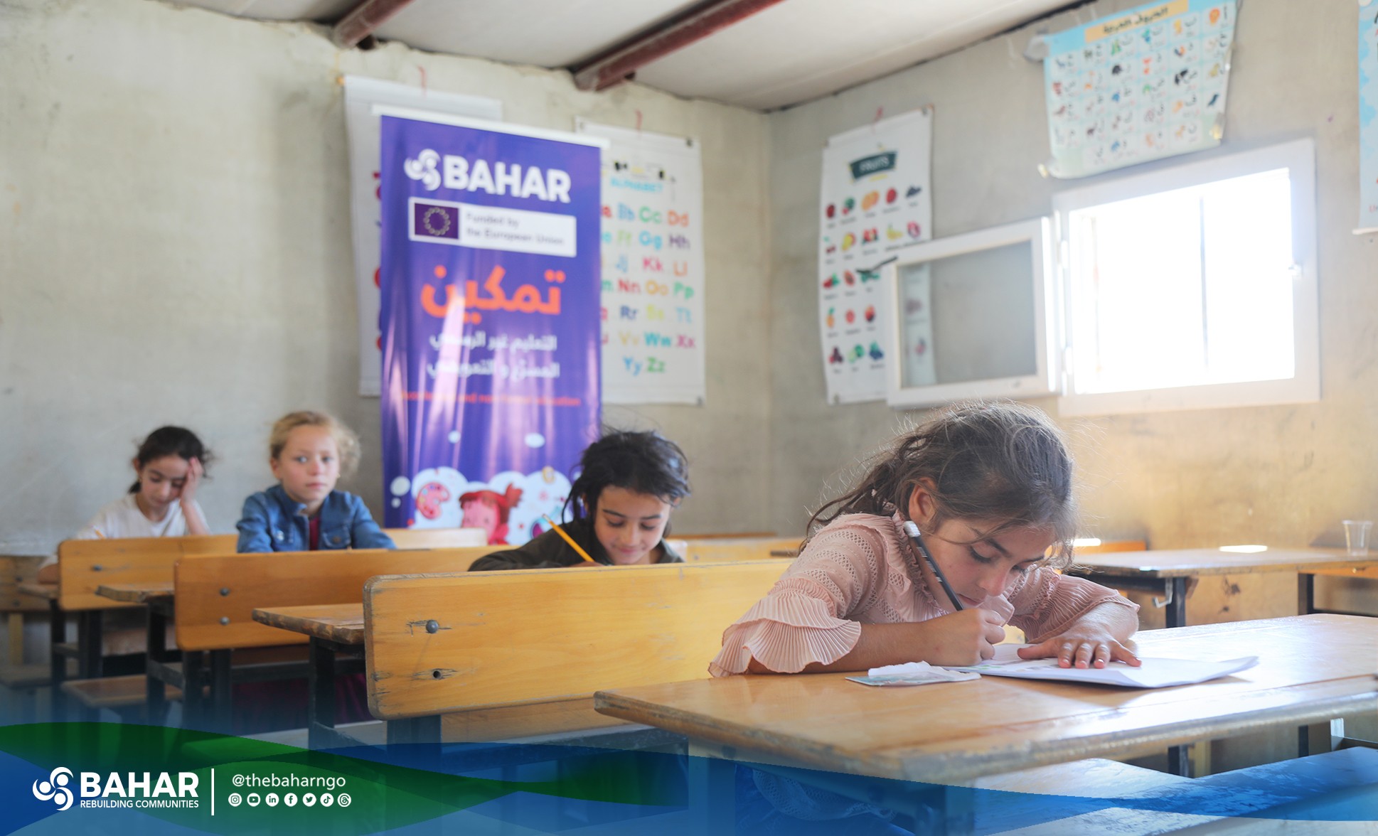 >Awareness campaign to introduce the remedial and accelerated education project