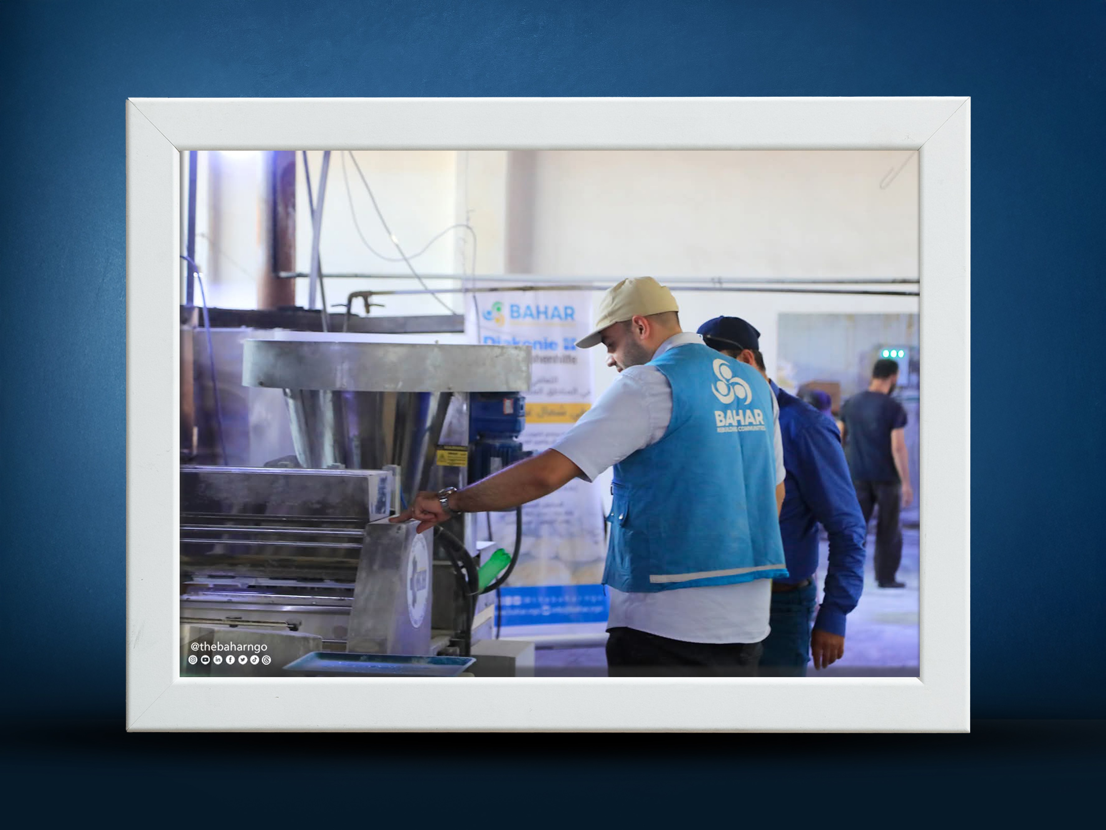 >rehabilitation of Al-Kafir Bakery in Jisr al-Shughur