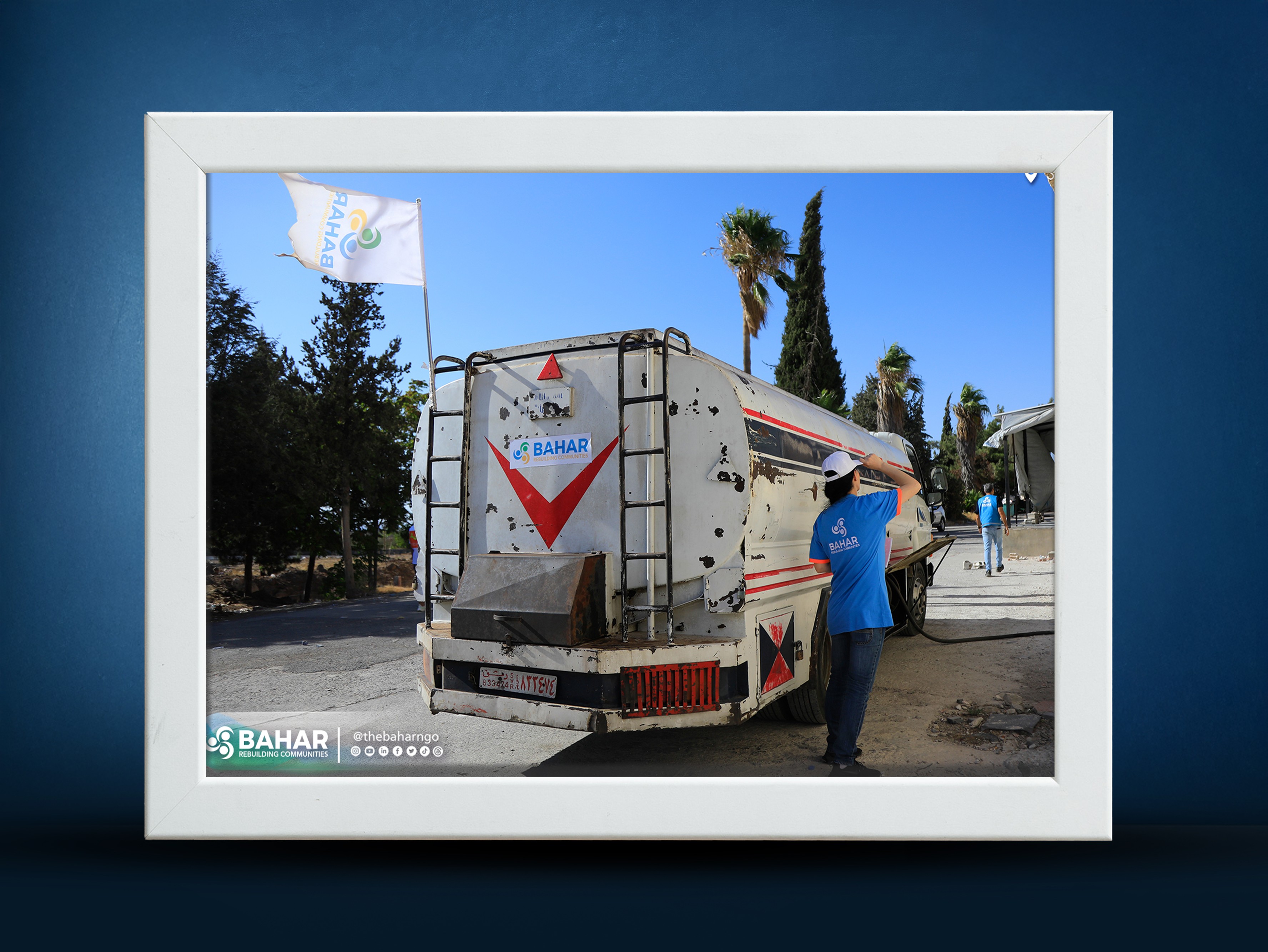 >intervention in Rural Daraa