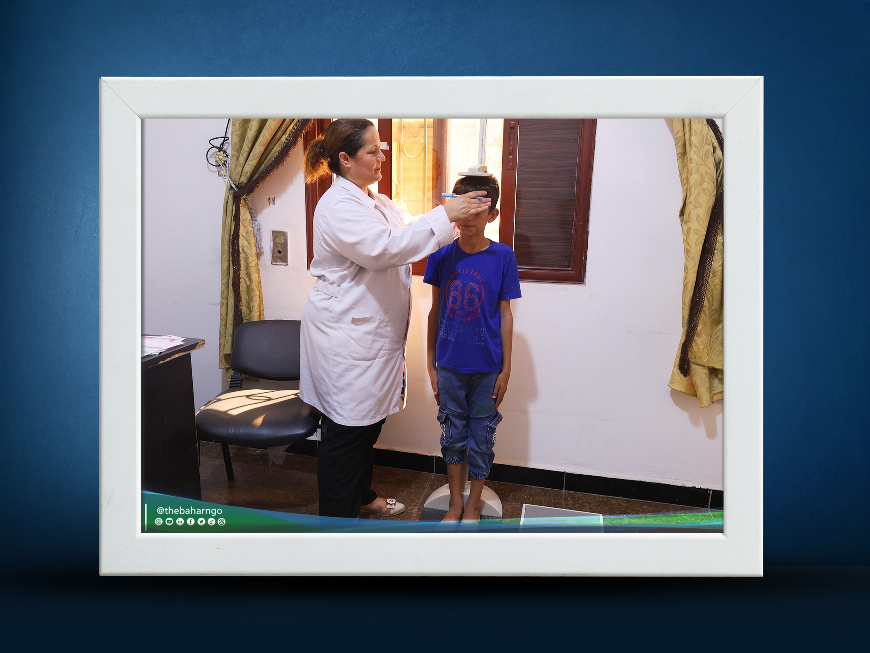 >Bahar Clinics in Afrin Serve Daily Health Needs