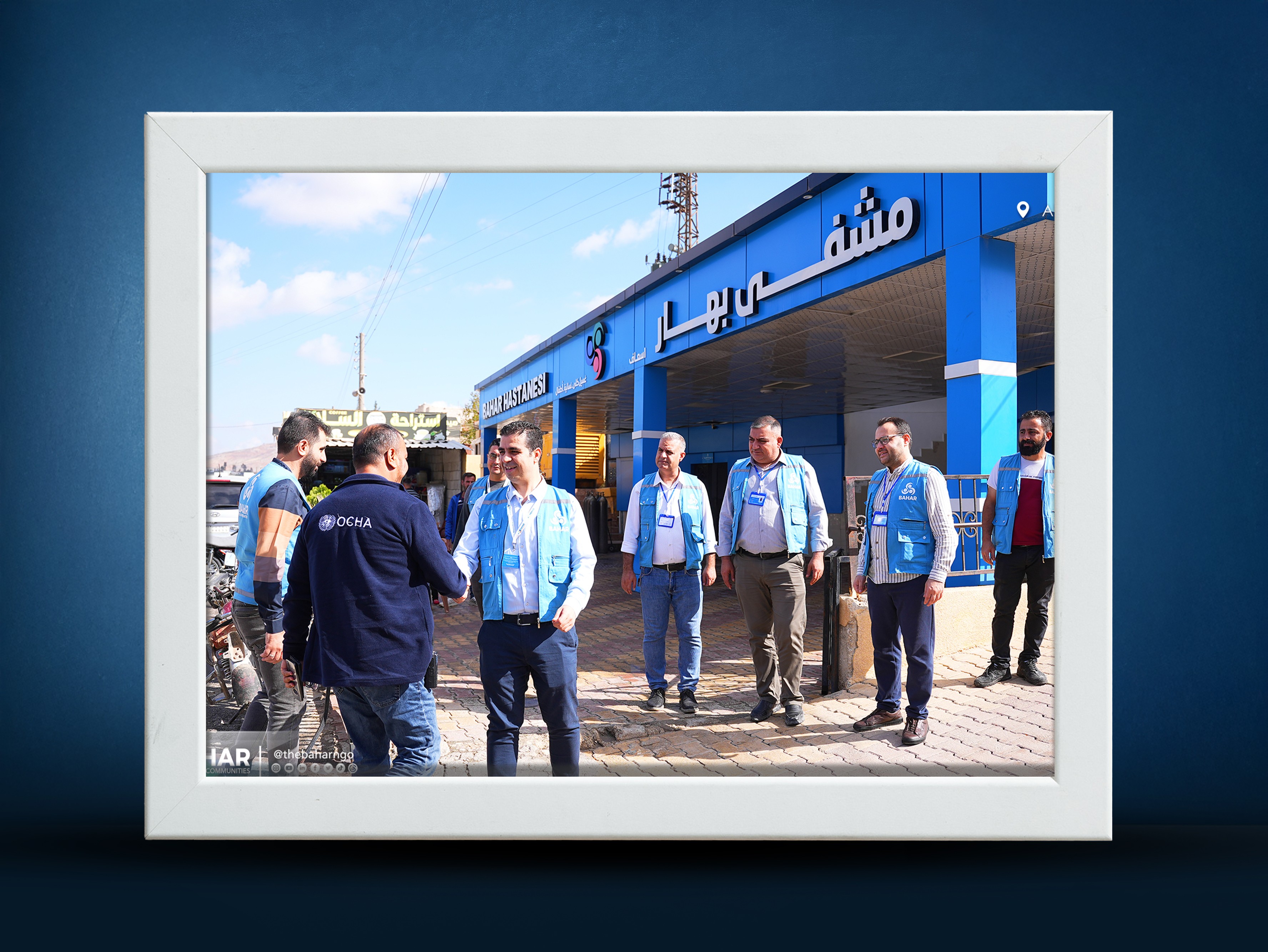 >UN OCHA Delegation Visits Bahar Organization’s Medical Projects in Northwest Syria