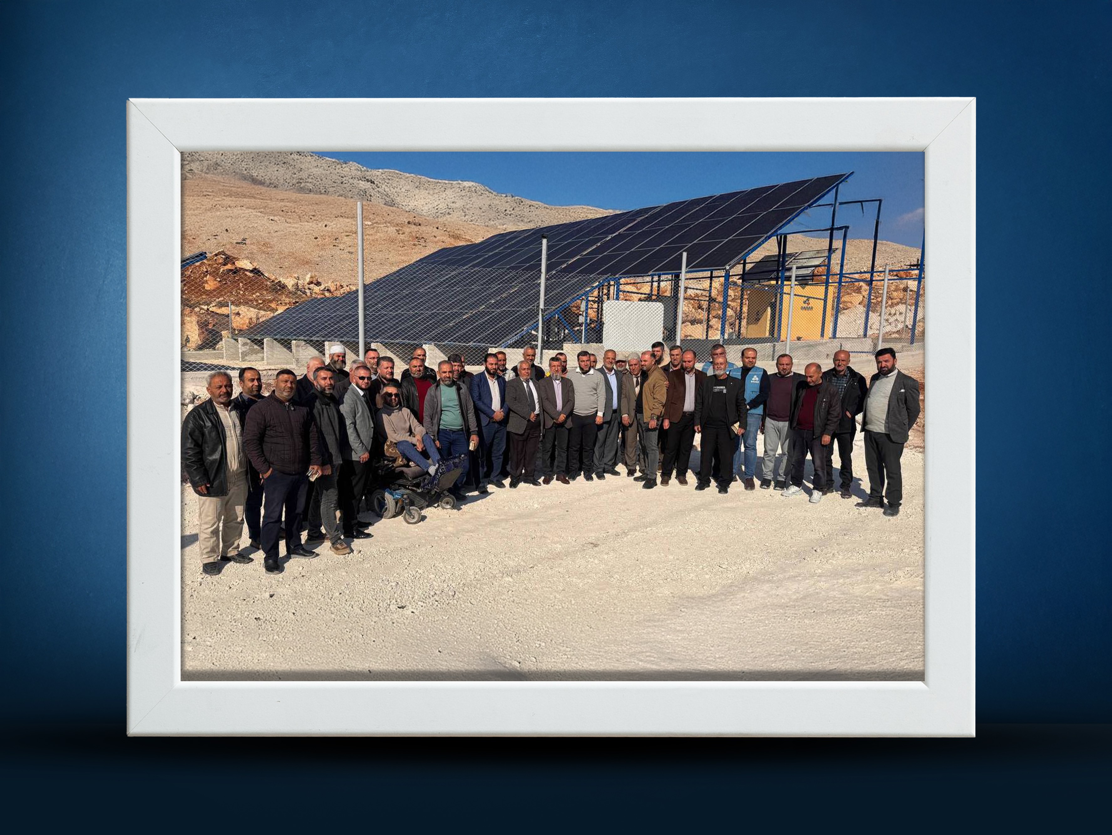 >Bahar Organization Enhances Water Services in Syria with Solar Energy