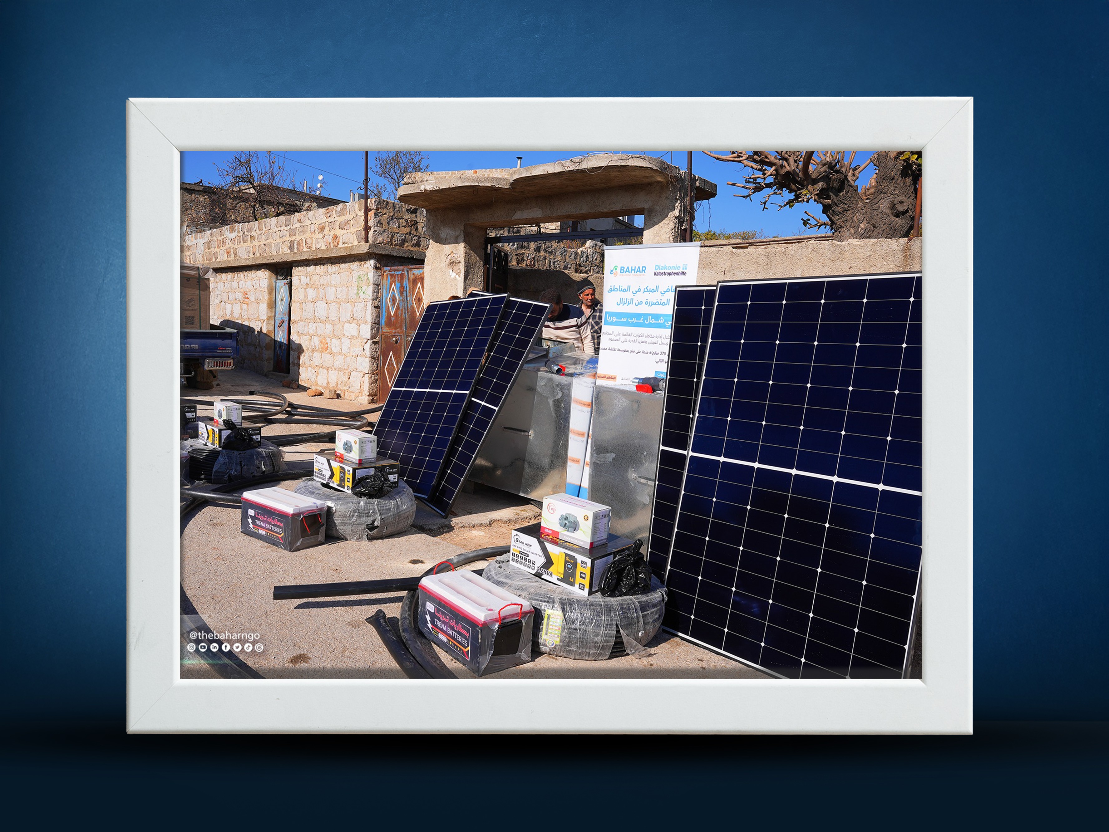 >Bahar Organization Supports Early Recovery with Rainwater Harvesting Kits