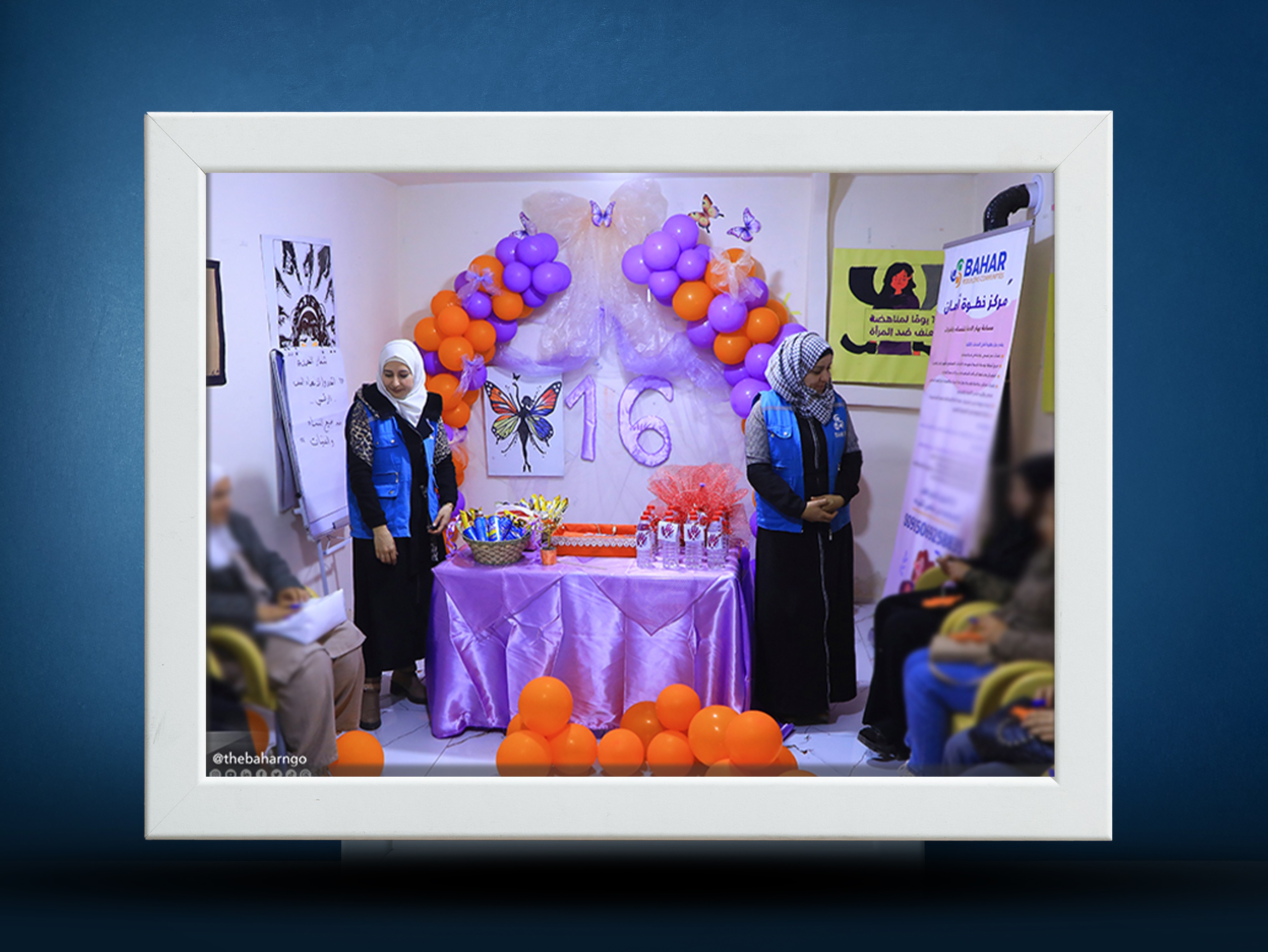 >Together for the 16 Days of Activism Against Gender-Based Violence