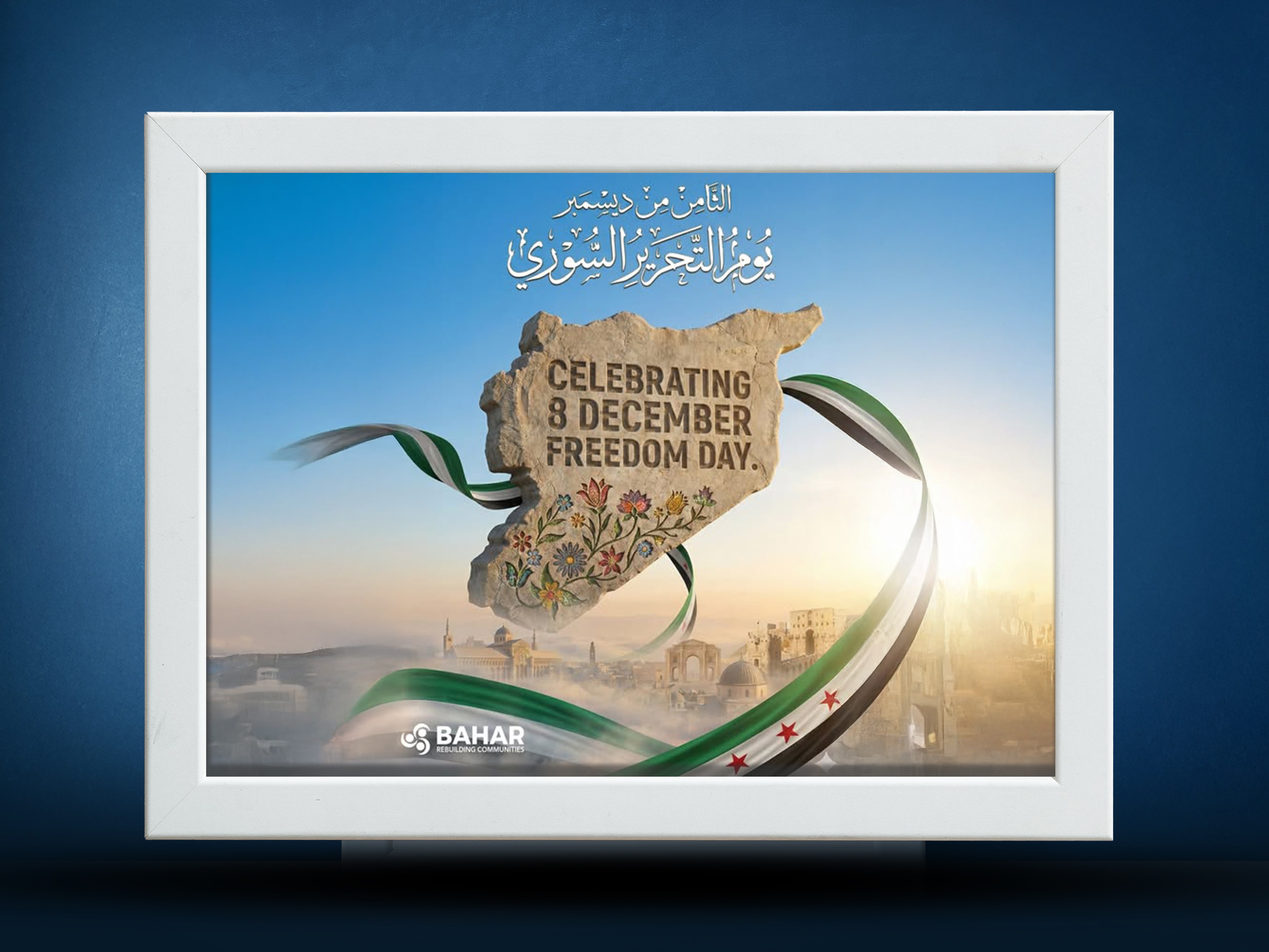 >Enduring Sacrifices, Unwavering Hope