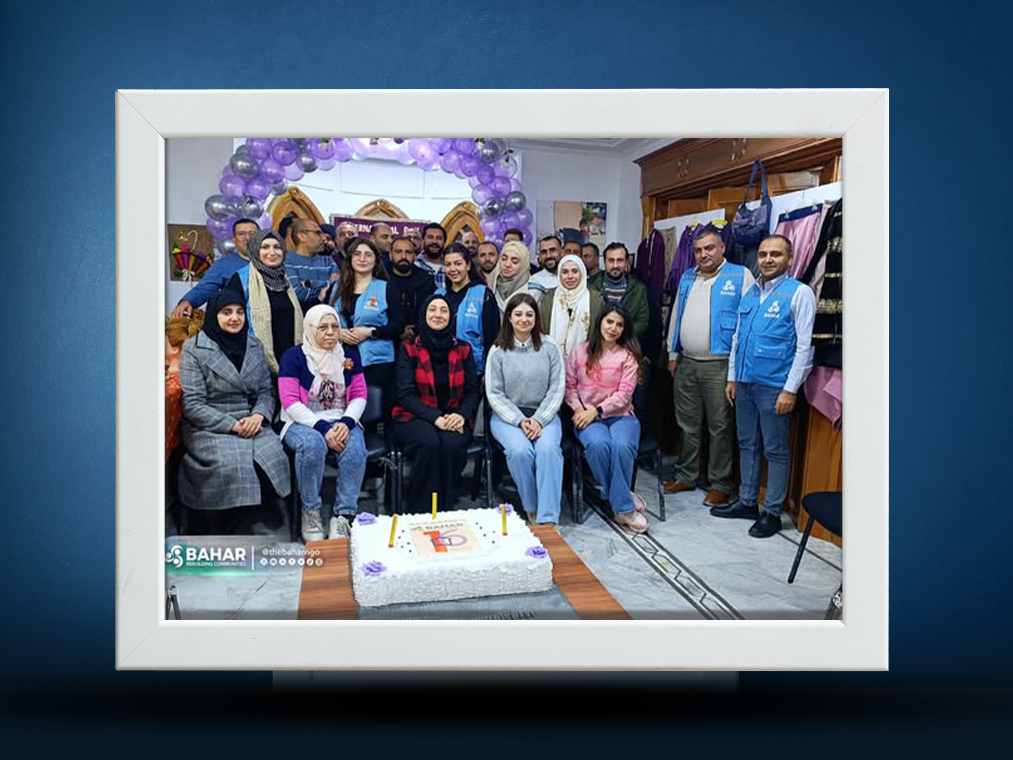 >Bahar Organization Celebrates Humanitarian Workers Day in Aleppo