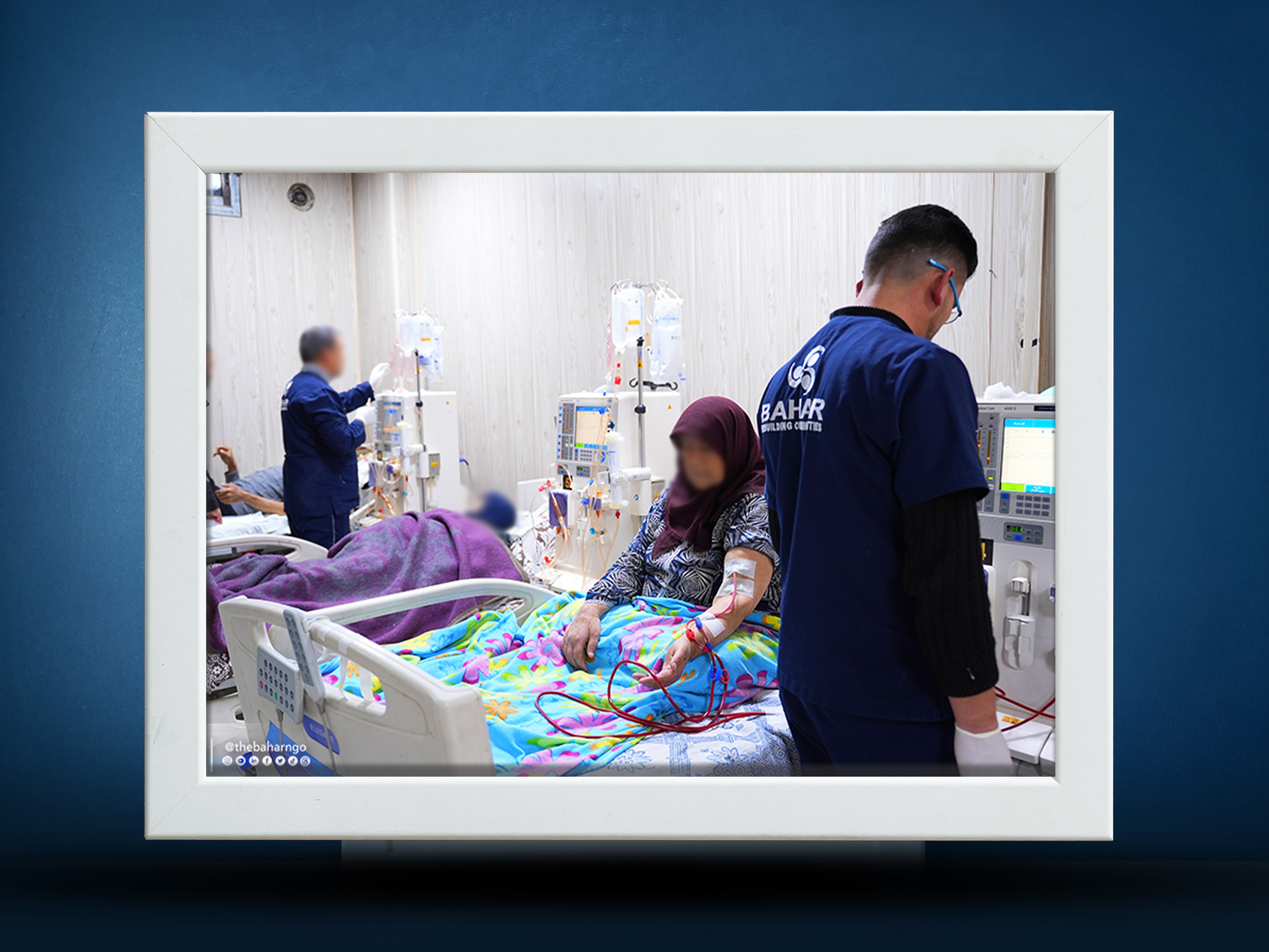 >Bahar Hospital Continues Providing Free Dialysis Services