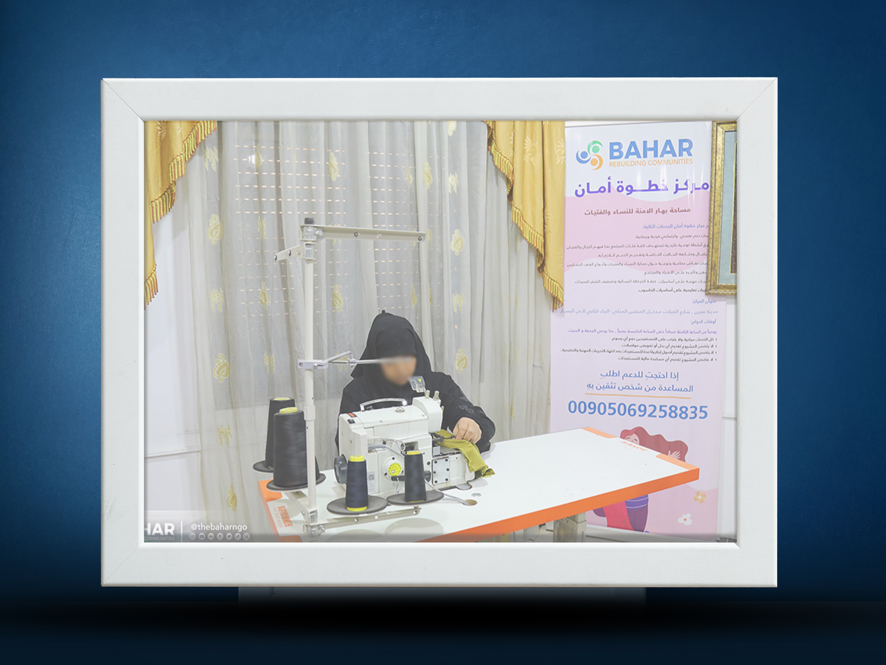 >Empowerment That Opens Pathways to the Future