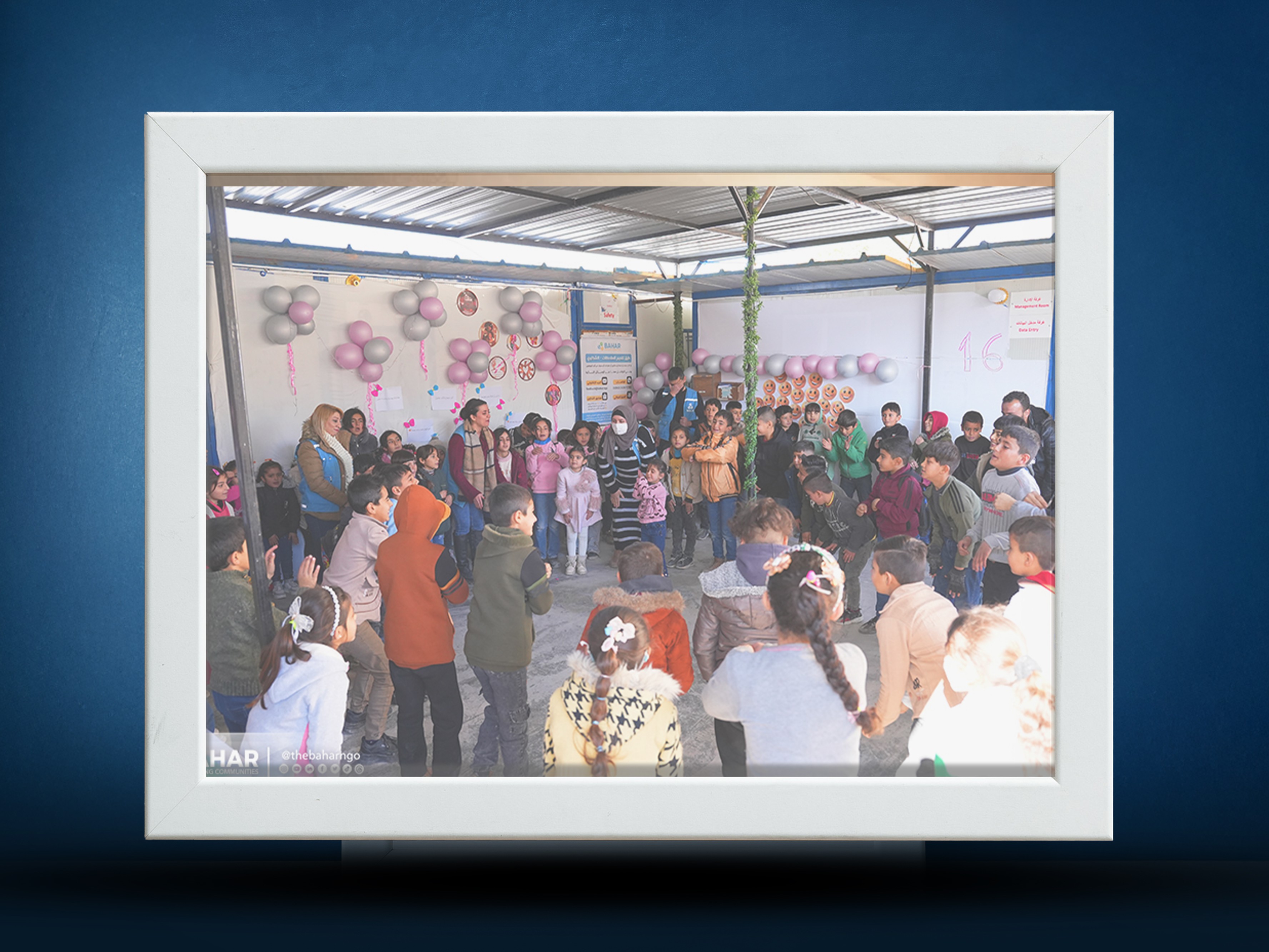 >Graduation of 96 Children from the MHPSS Program in Sheikh Al-Hadid