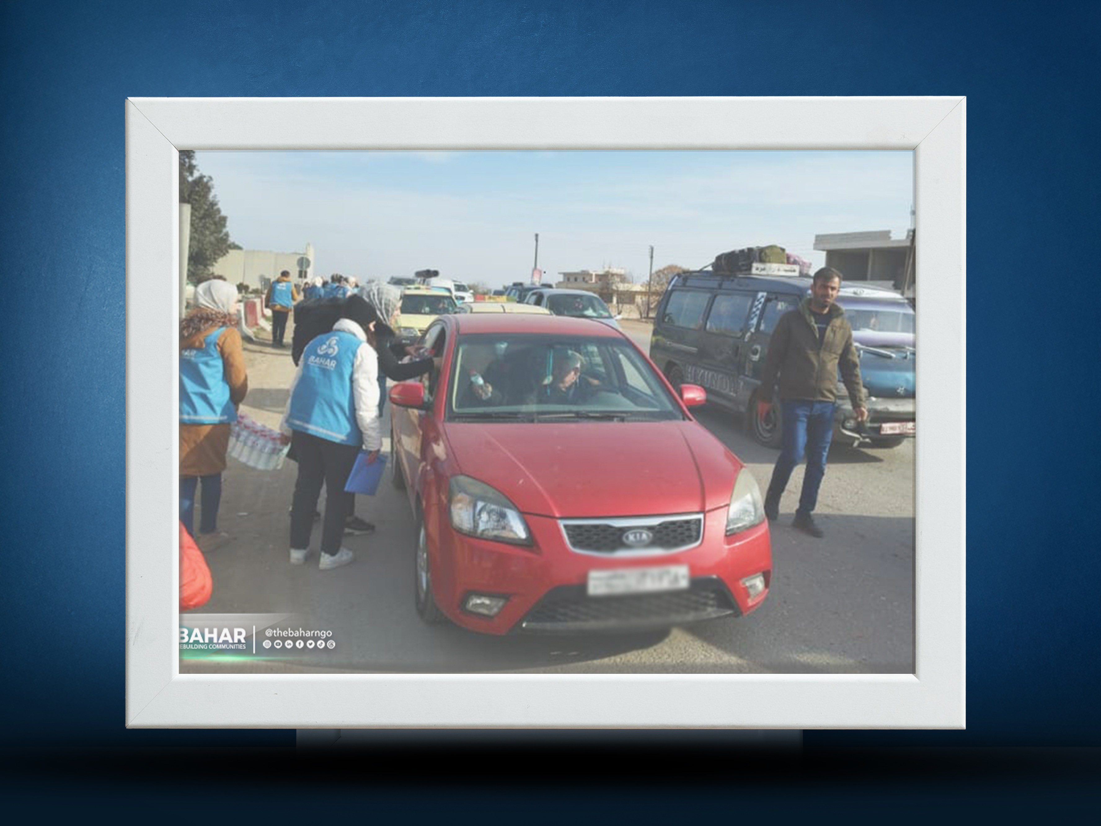 >Bahar Organization Implements Rapid Protection Response in Afrin – Qatma