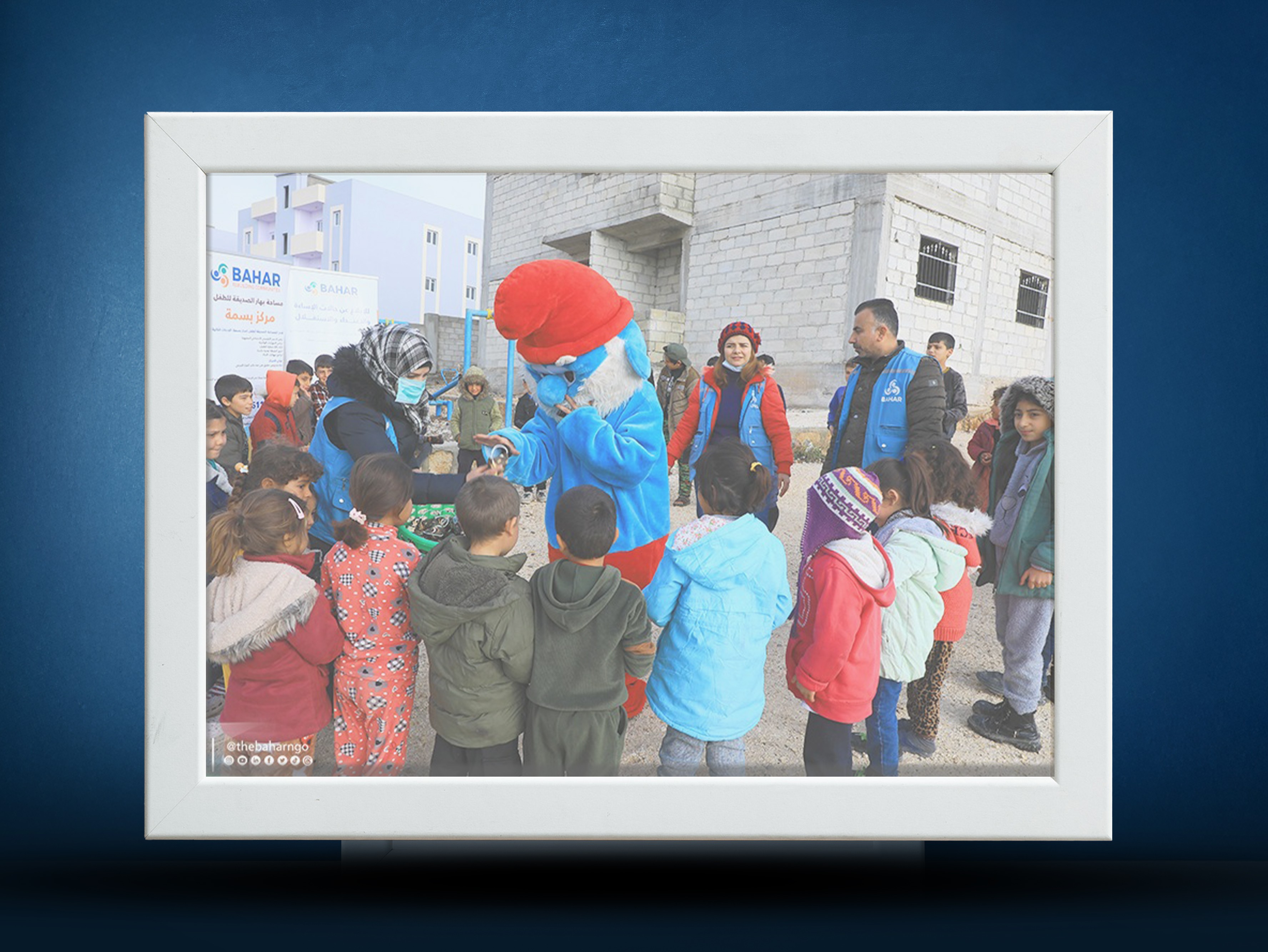 >Recreational Activities Supporting Displaced Children’s Mental Health