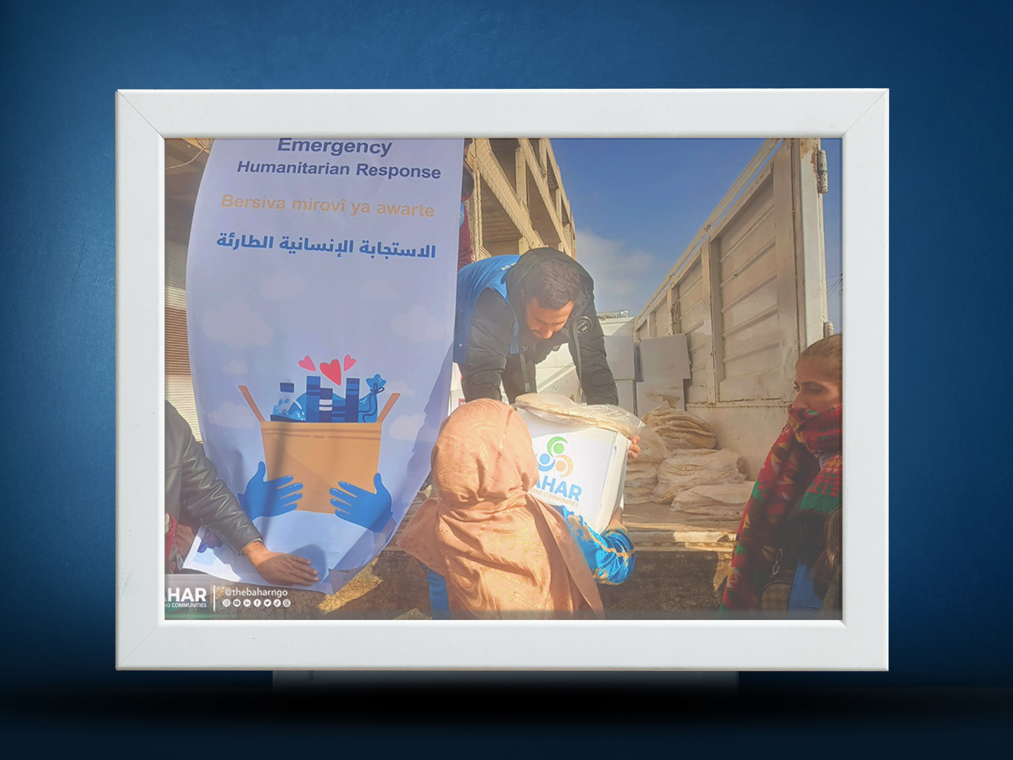 >Humanitarian Support for Vulnerable Families in Kobani
