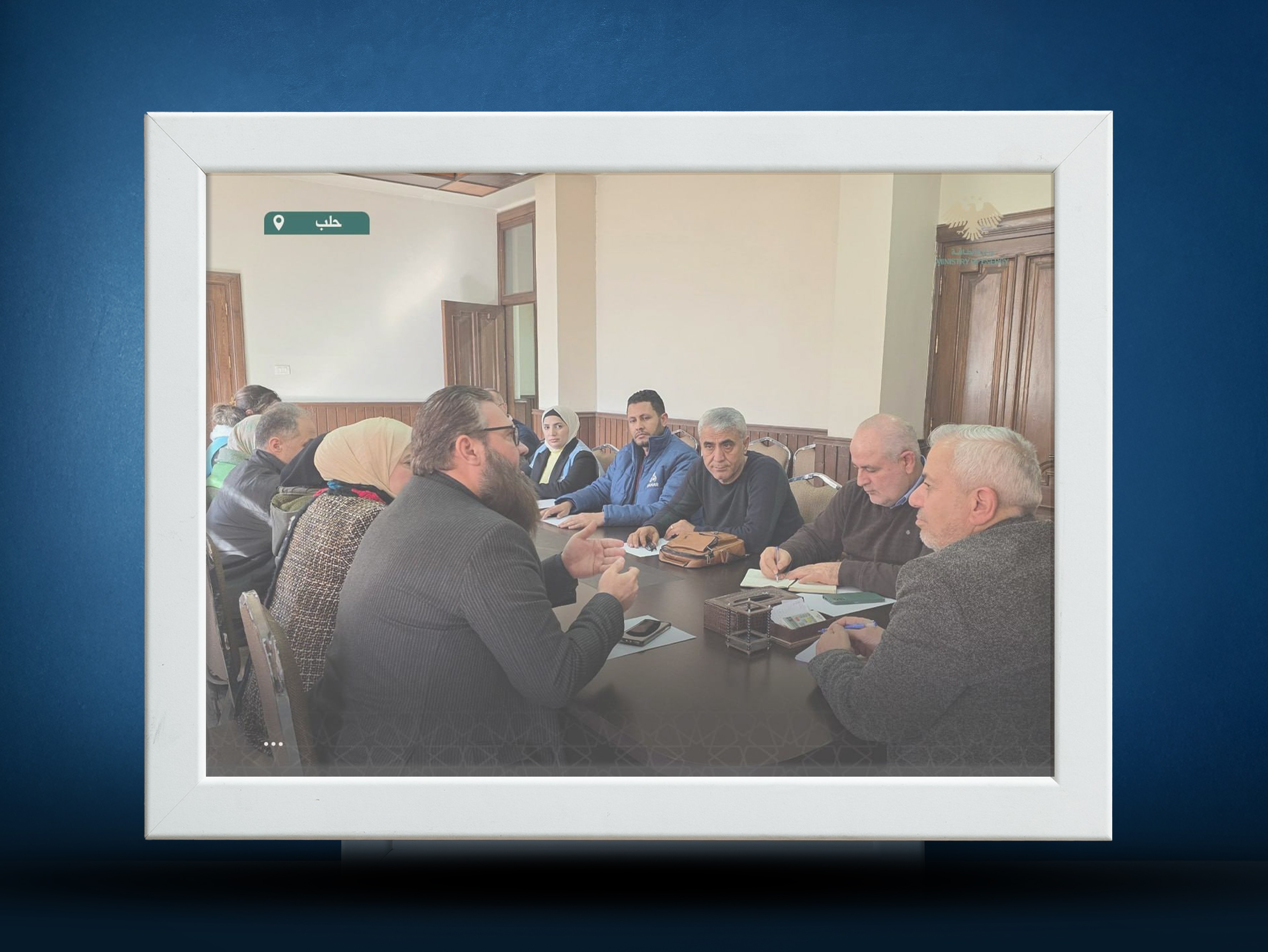 >Partnership with Aleppo Water Authority