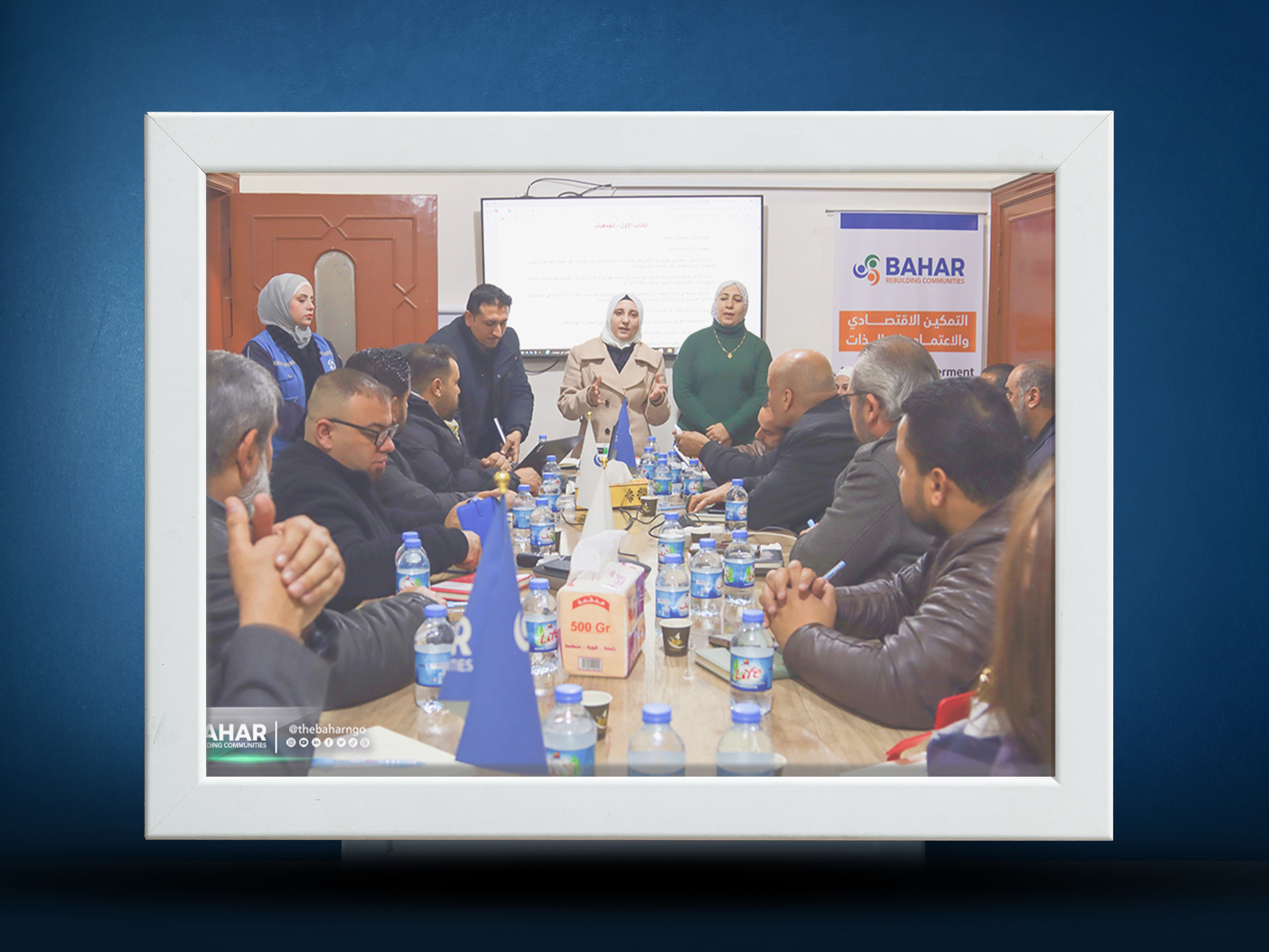 >Consultative Workshop to Update the Associations and Foundations Law in Raqqa