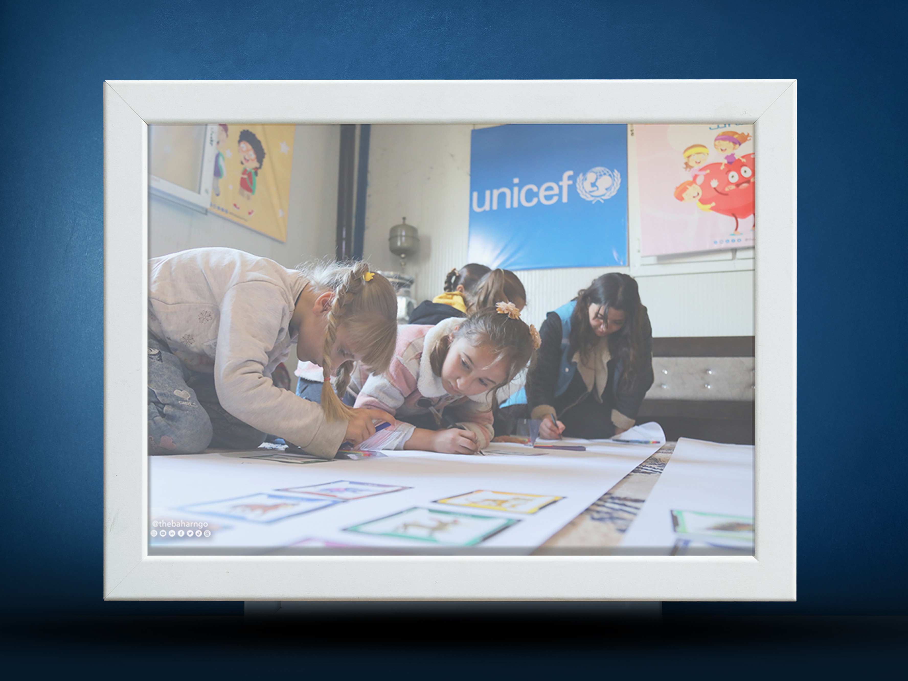 >Sheikh Hadid Protection Center: A Safe Space for Children and Families