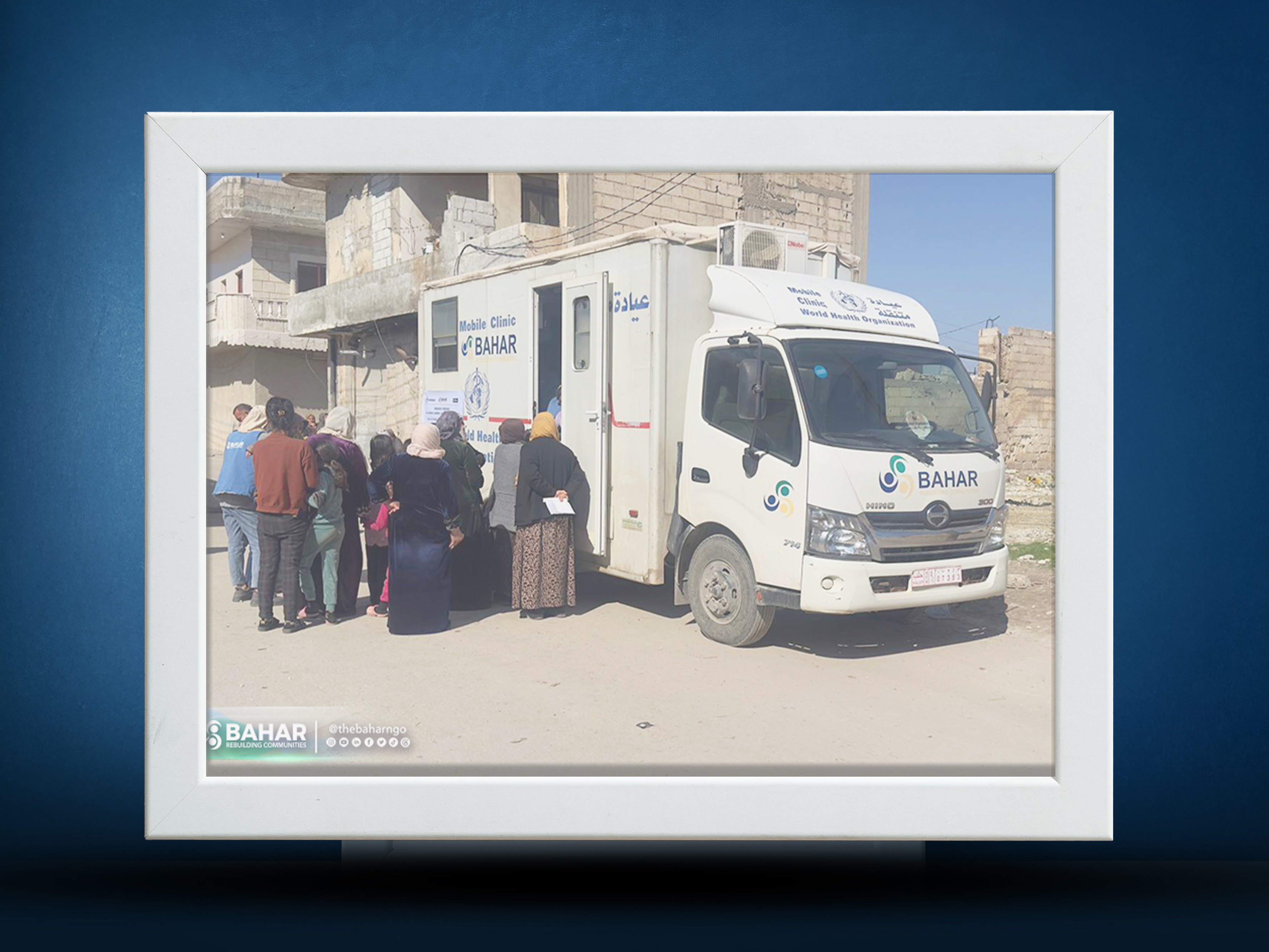 >Mobile Clinic in Kobani Providing Essential Healthcare Services
