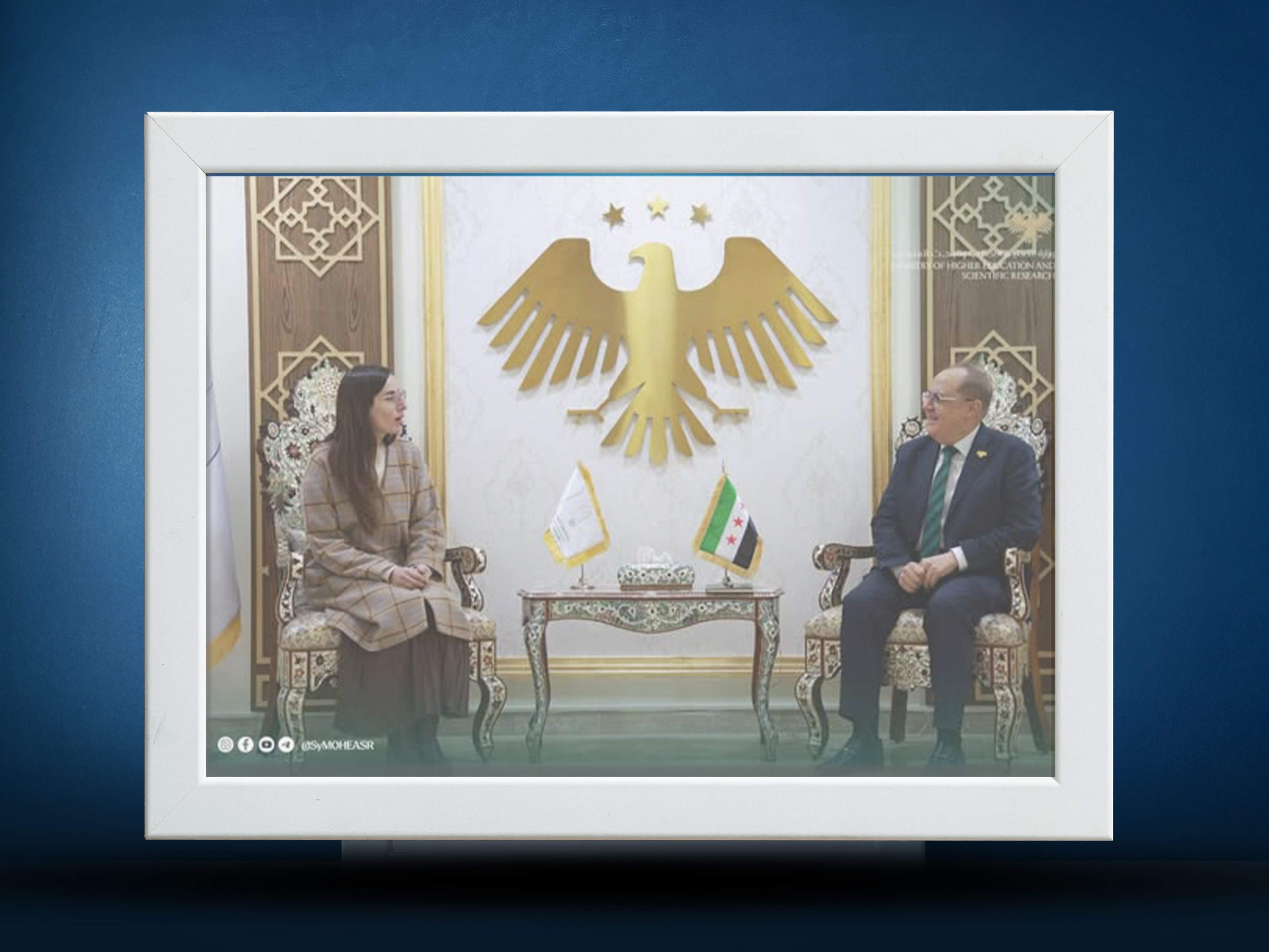 >Advancing Higher Education for Syria’s Recovery