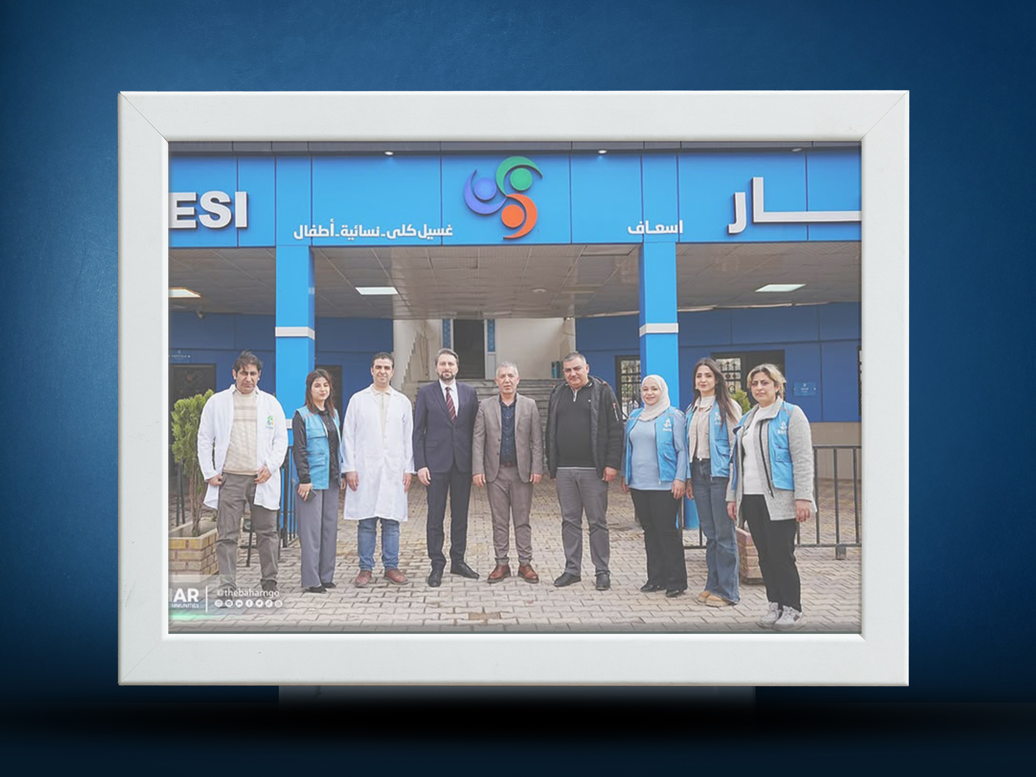 >Strengthening Healthcare Through Cooperation