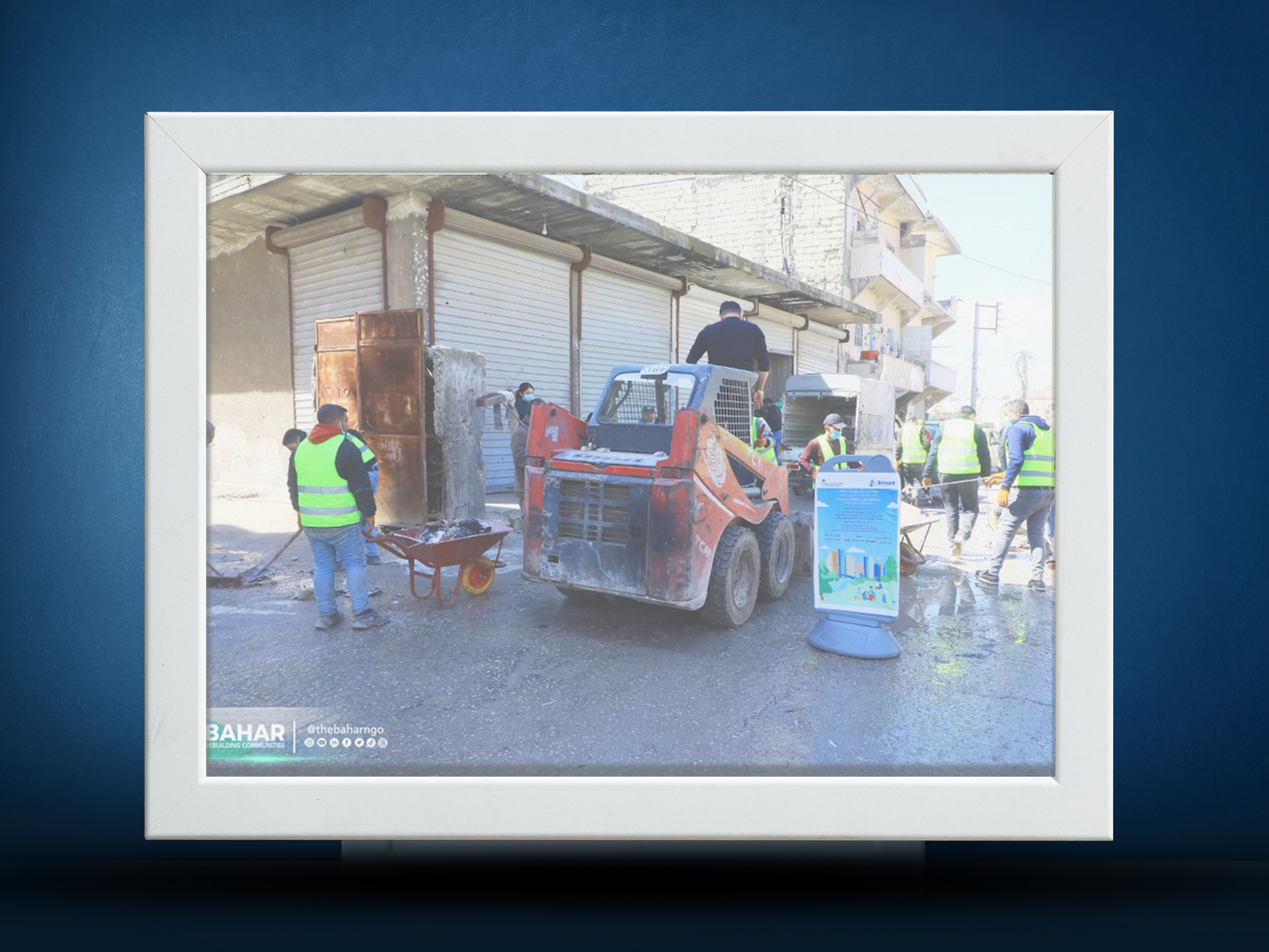 >Bahar Organization Launches Cleaning Campaign in Aleppo Neighborhoods