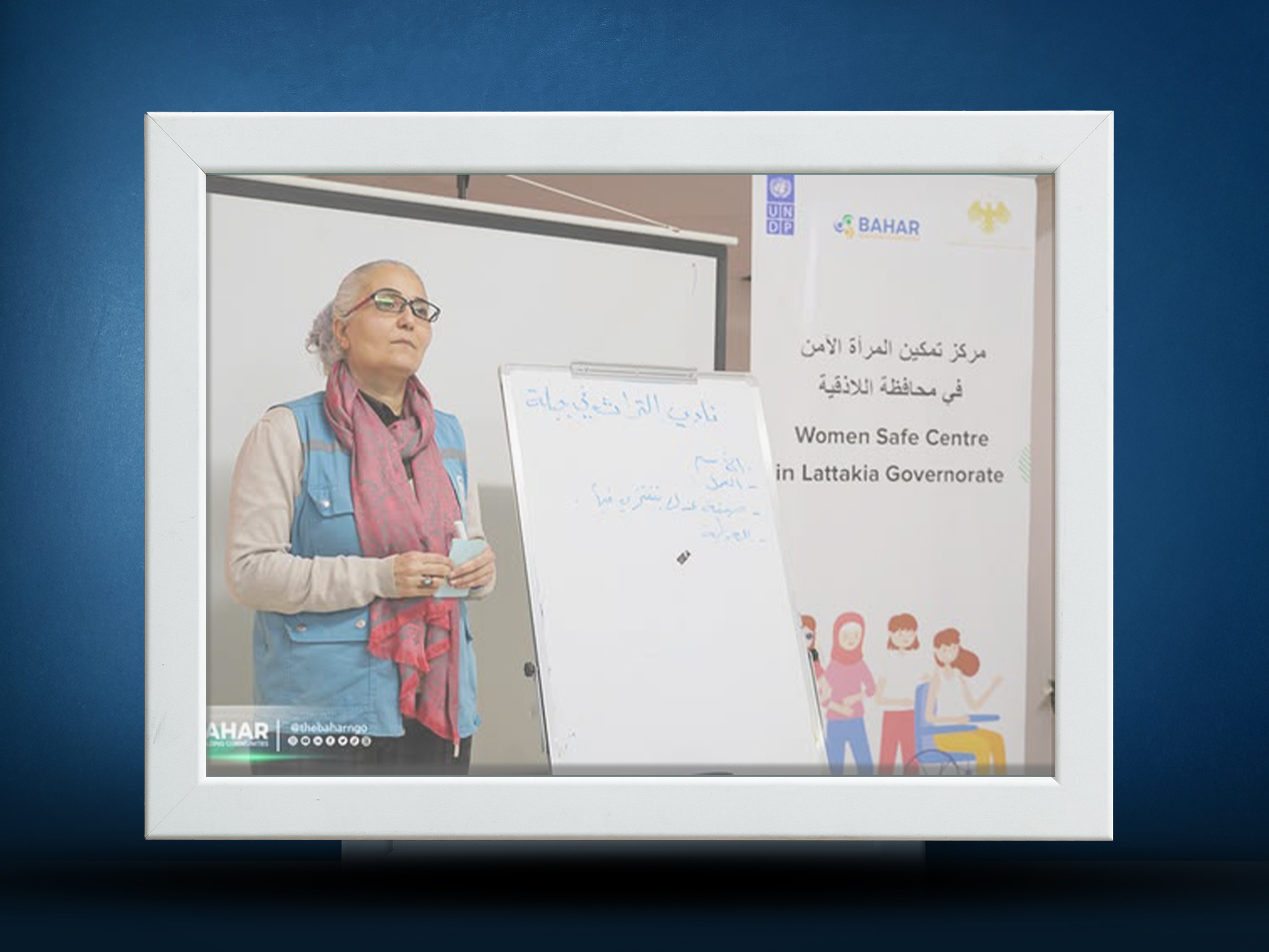 >Launch of the Heritage Club in Jableh to Empower Women