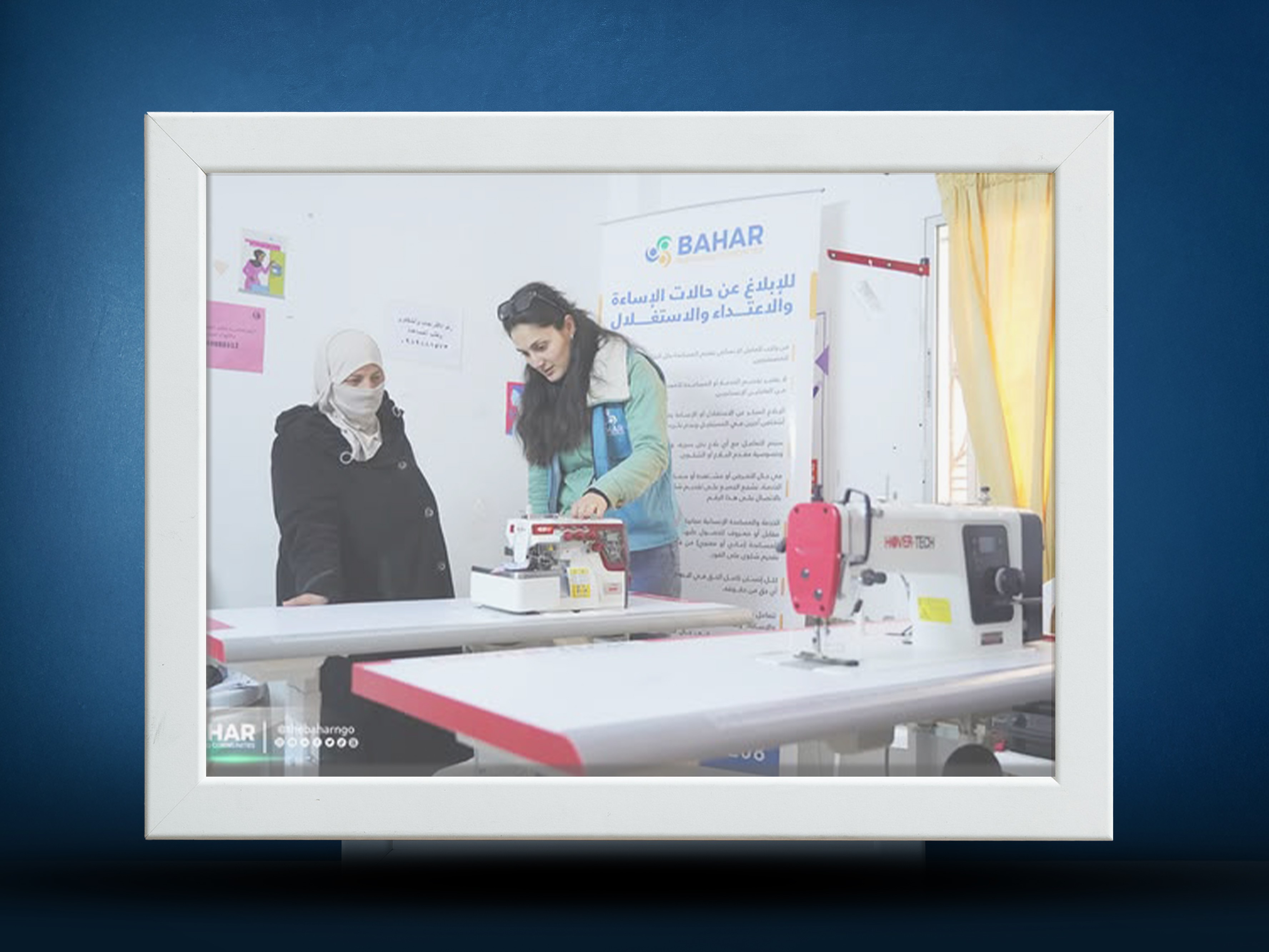 >Empowering Small Businesses in Latakia through Livelihood Support