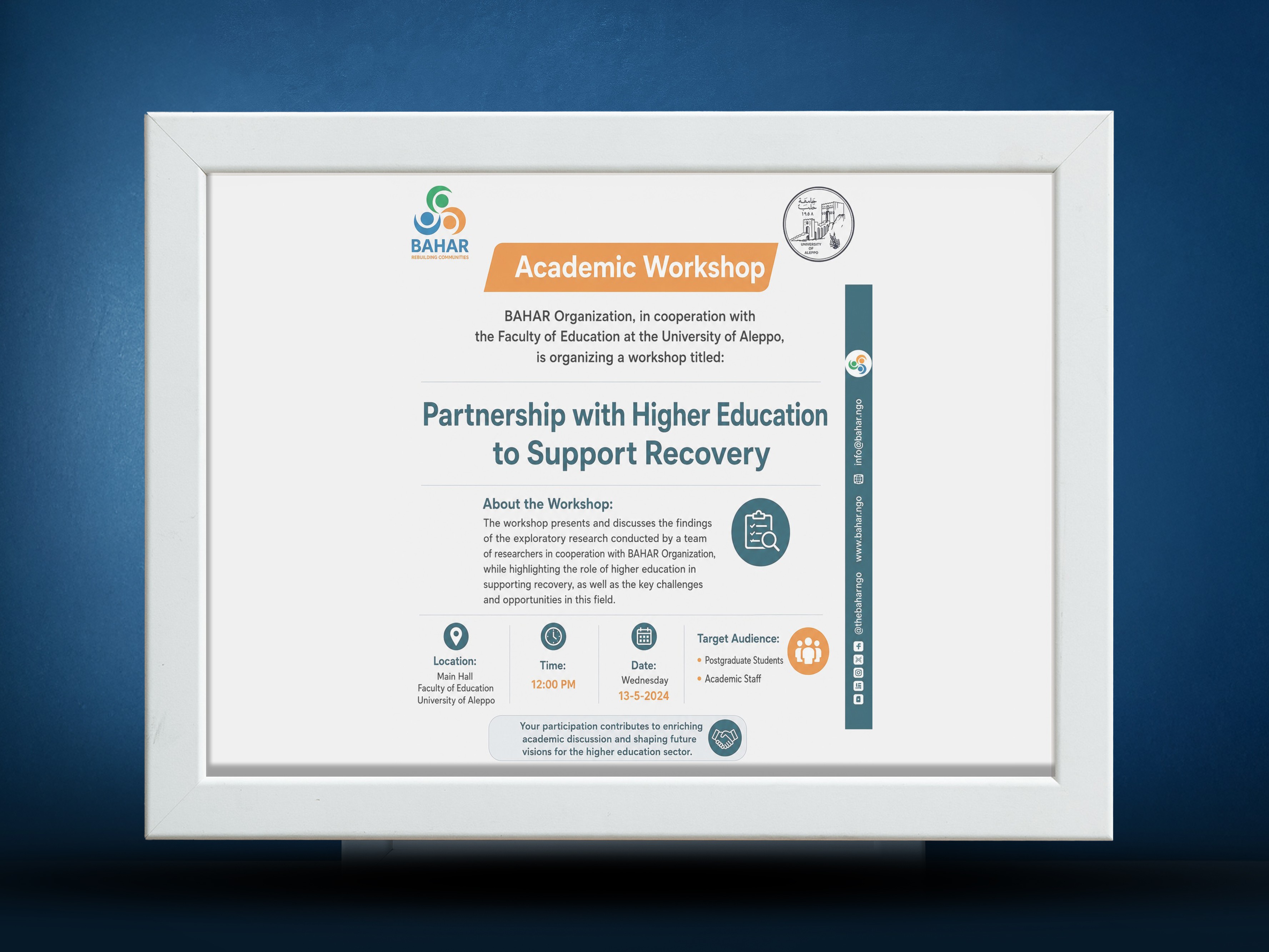 >Higher Education Partnership for Recovery Support