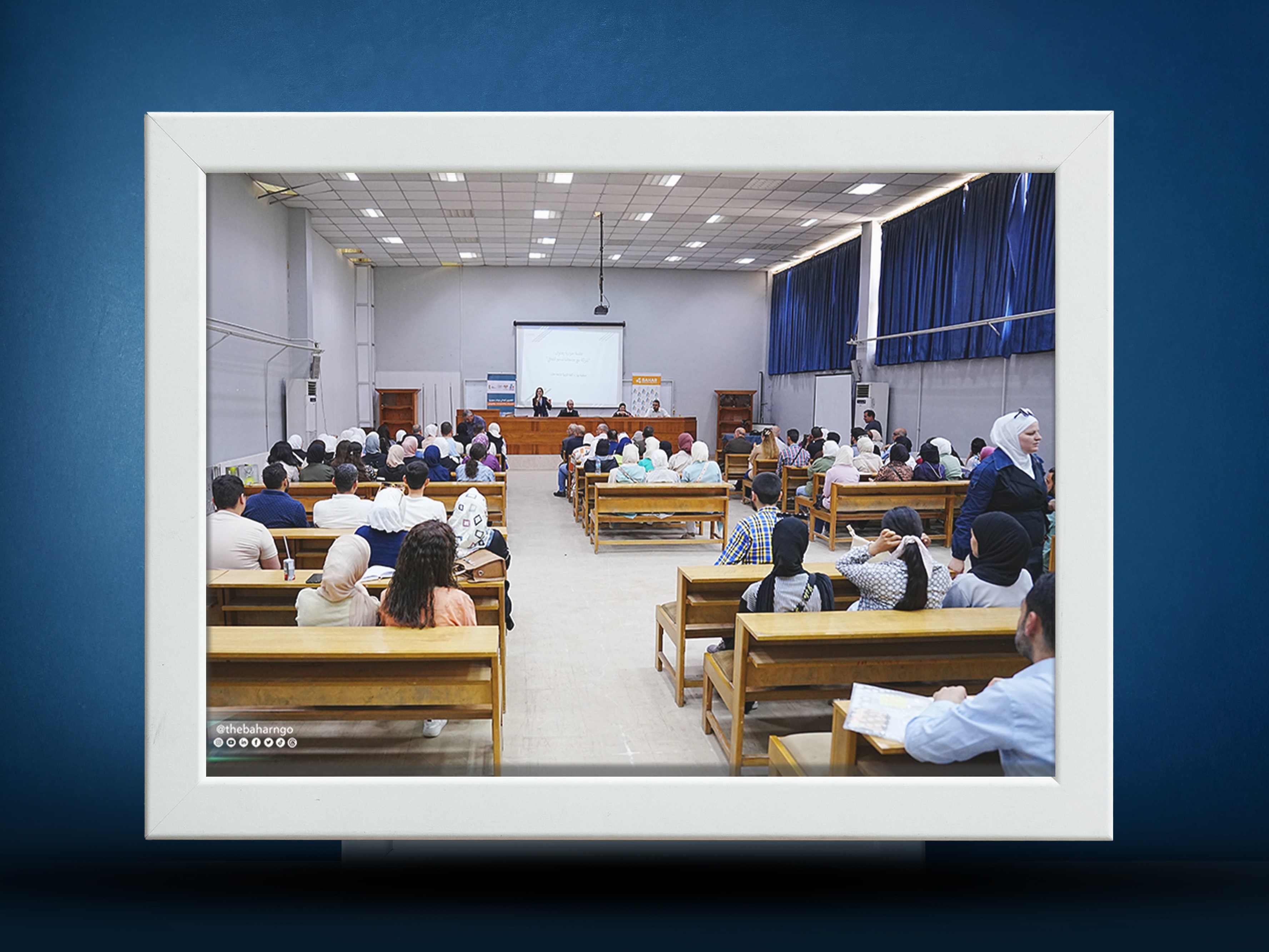 >Higher Education for Recovery and Reconstruction