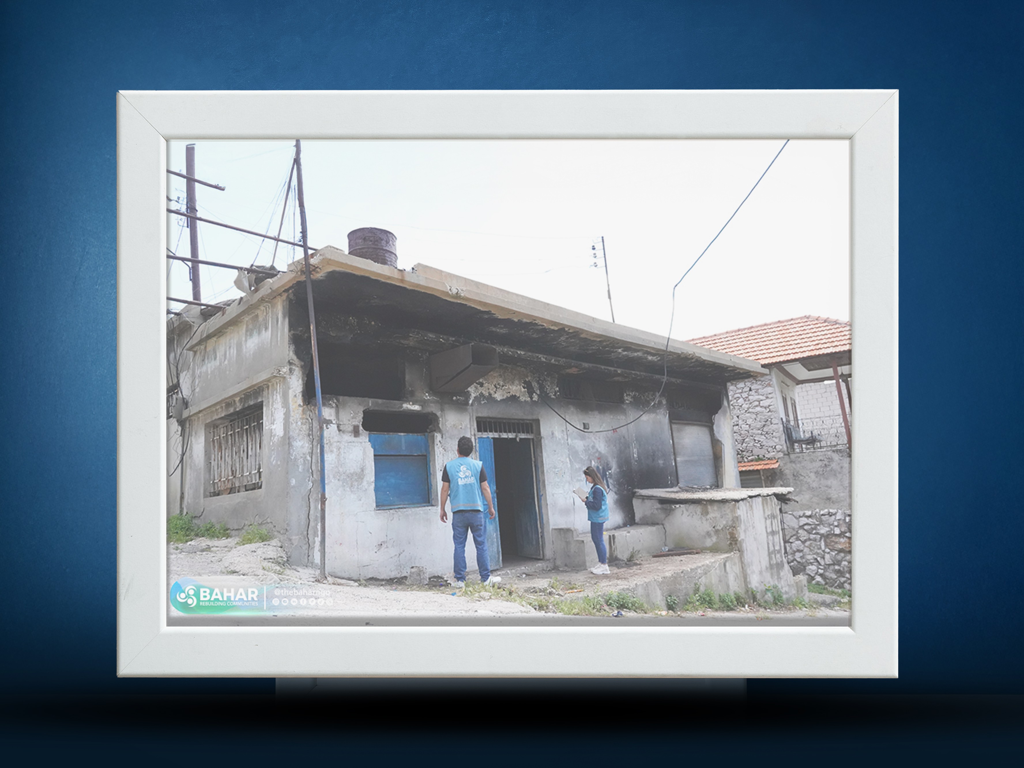 >Rehabilitation of Kasab Bakery to Restore Access to Bread and Strengthen Food Security