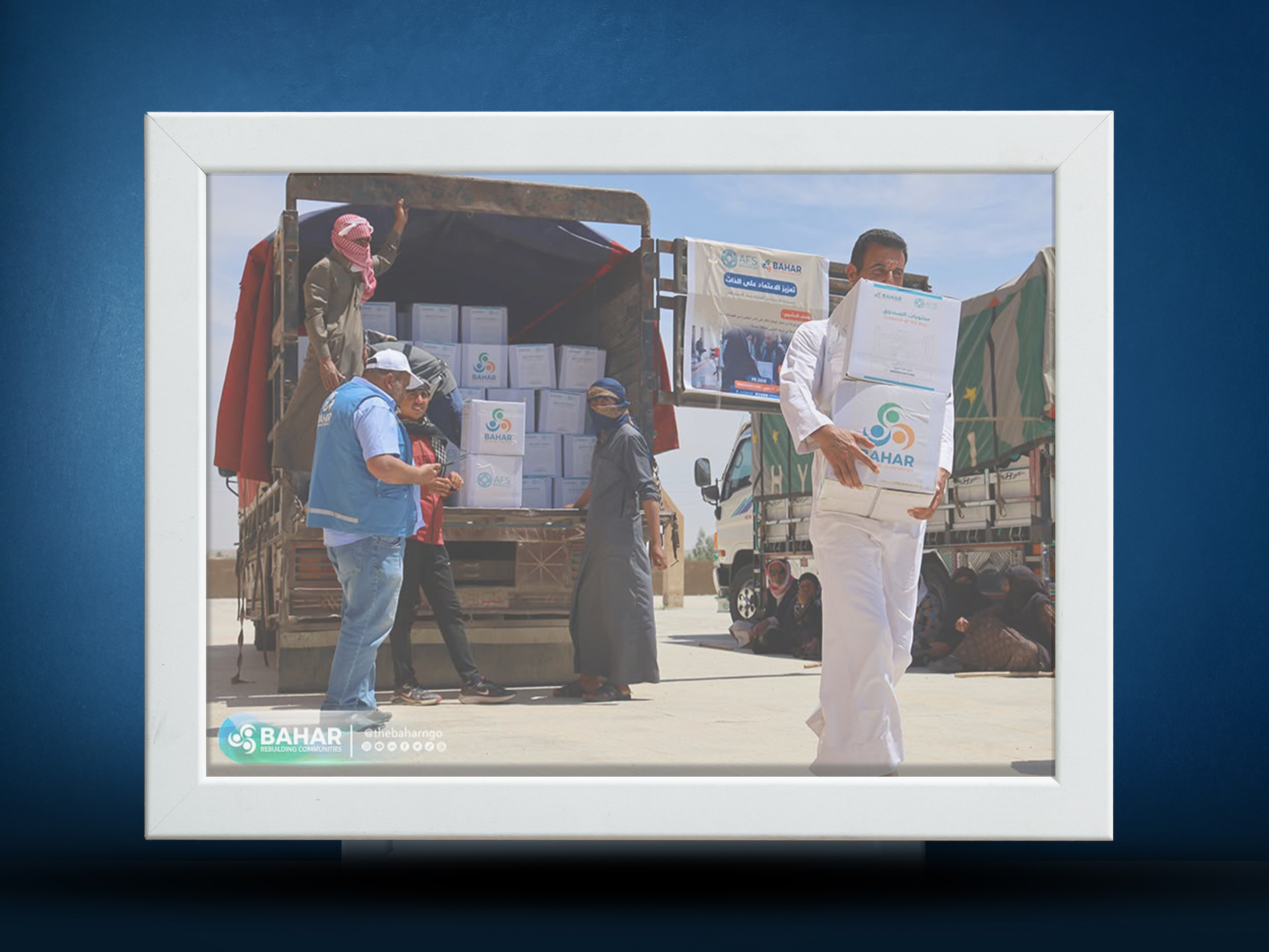 >AFS and BAHAR Deliver Emergency Food Assistance to Flood-Affected Families in Southern Al-Hasakah