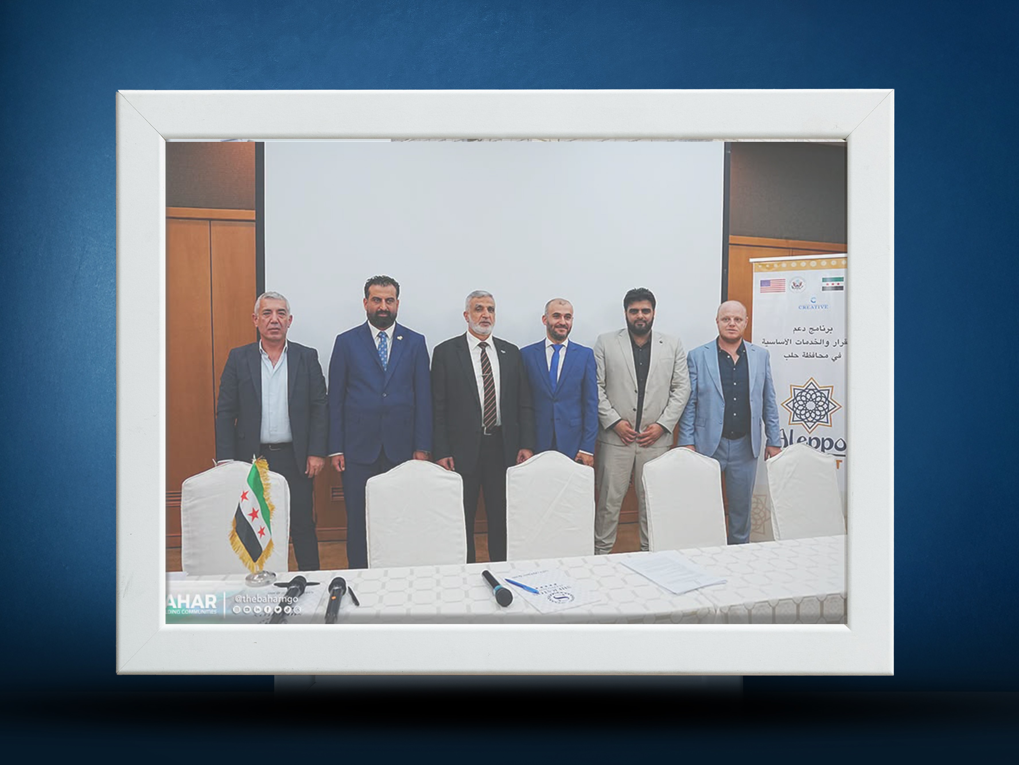 >Signing an Agreement to Strengthen Community Engagement in Afrin