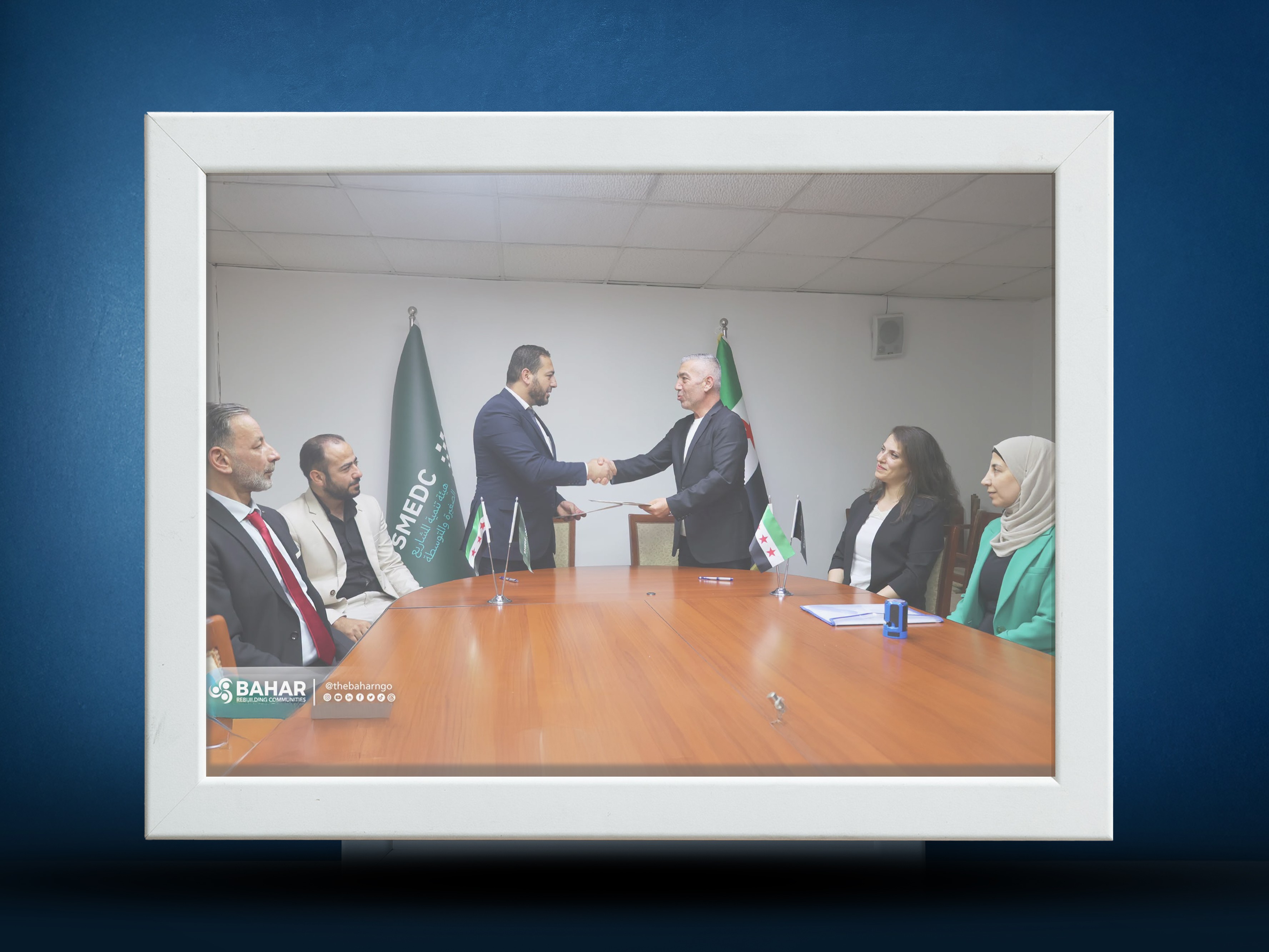 >Bahar Organization Signs MoU to Advance Economic Empowerment and Livelihoods