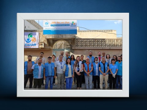 visit a delegation from UNICEF