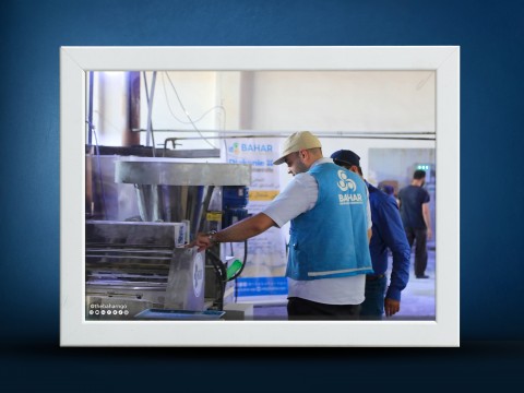 rehabilitation of Al-Kafir Bakery in Jisr al-Shughur