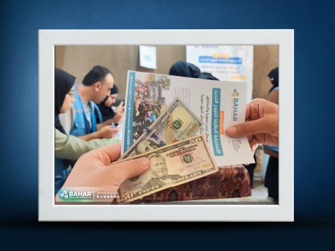 a one-time distribution of Multi-Purpose Cash Assistance (MPCA)