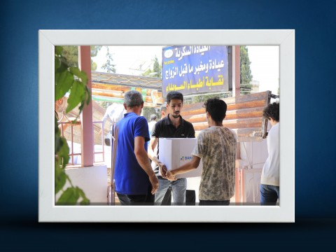 Bahar Organization Delivers Urgent Medical Aid to As-Suwayda