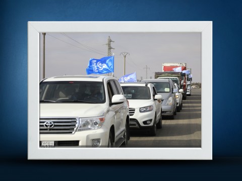 Bahar Organization Launches Urgent Humanitarian Response in As-Suwayda