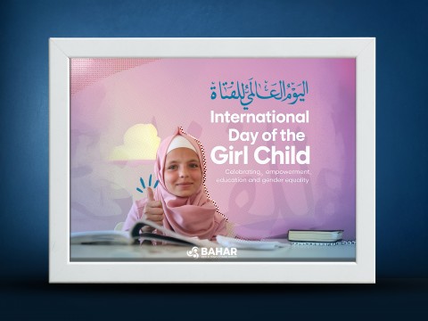 International Day of the Girl – Empowering Girls for a Brighter Future
