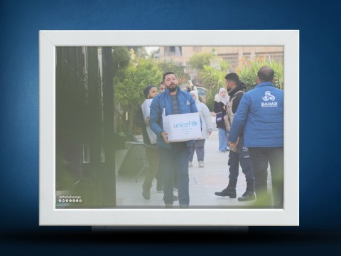 Hygiene Kit Distribution for Displaced Families