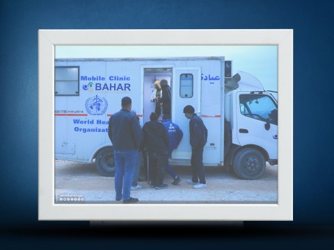 Mobile Healthcare Services for Families Displaced from Aleppo