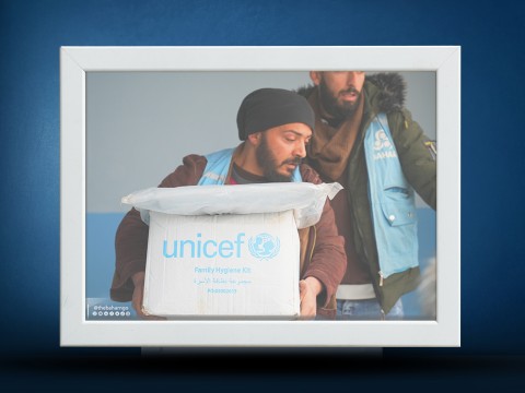 Integrated Support Campaign for Displaced Families at Al Aoun Camp