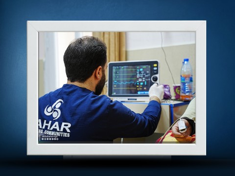 Intensive Care Unit: Life-Saving Care in Afrin