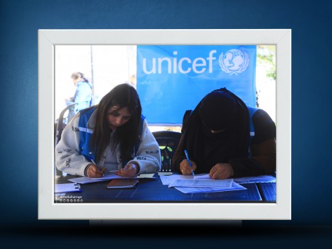 Emergency Support for Families Displaced from Aleppo