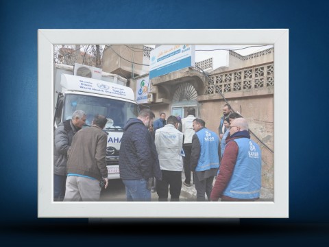 Joint Field Visit by Bahar and UNICEF to Assess Humanitarian Conditions in Kobani