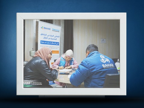 Supporting Community Committees to Strengthen Disaster Risk Management in Northwest Syria