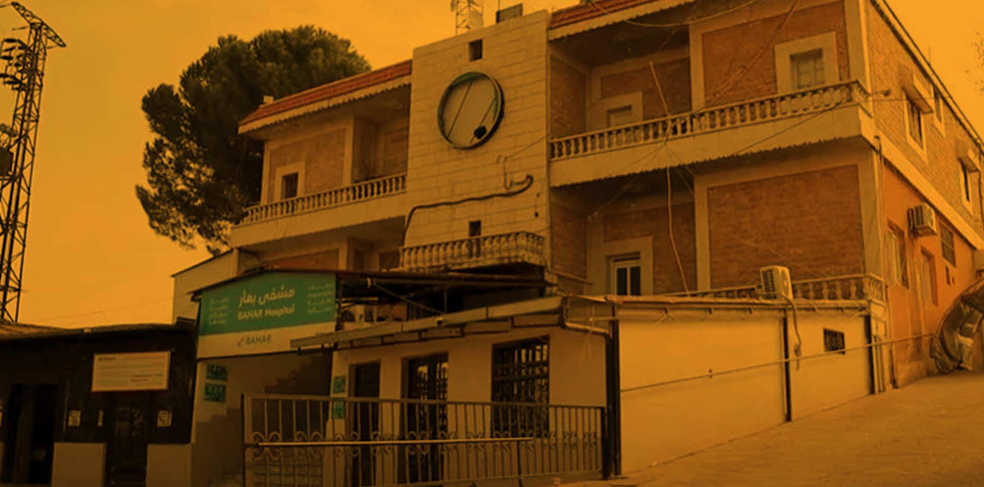 Supporting Bahar Hospital in Afrin City