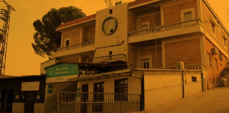 Supporting Bahar Hospital in Afrin City