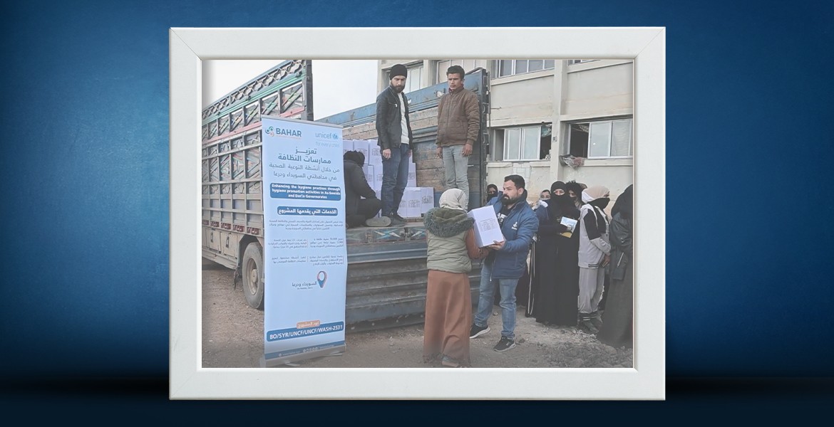 >Distribution of 466 Hygiene Kits to Support Displaced Families in Nahta, Rural Daraa