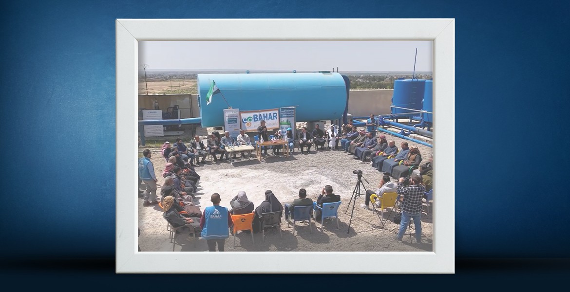 >Rehabilitation of Jazrat Al-Bouhamid Water Station Improves Access to Drinking Water in Deir ez-Zor