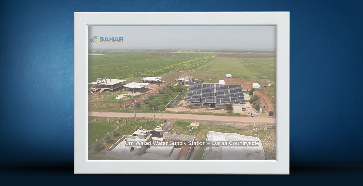 Enhancing Water Sustainability in Um Walad